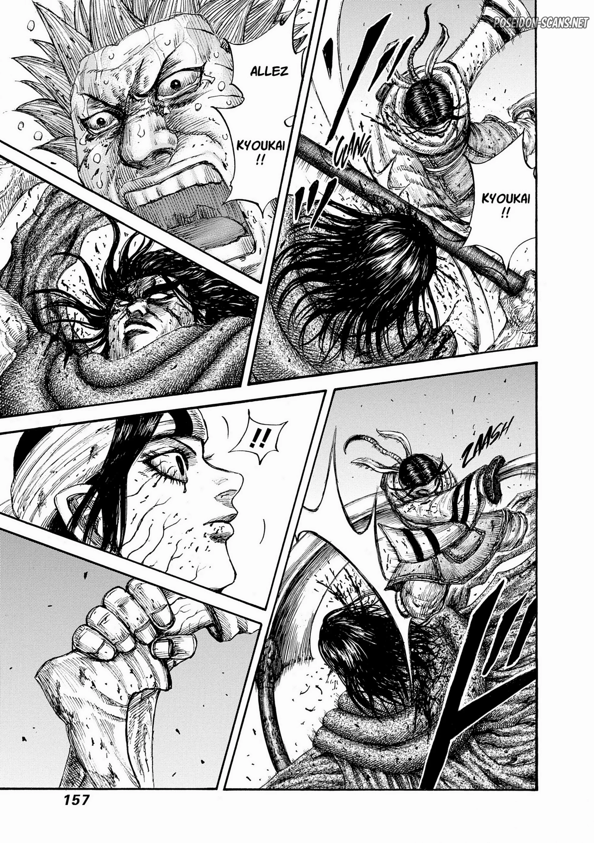 Chapter Image 556