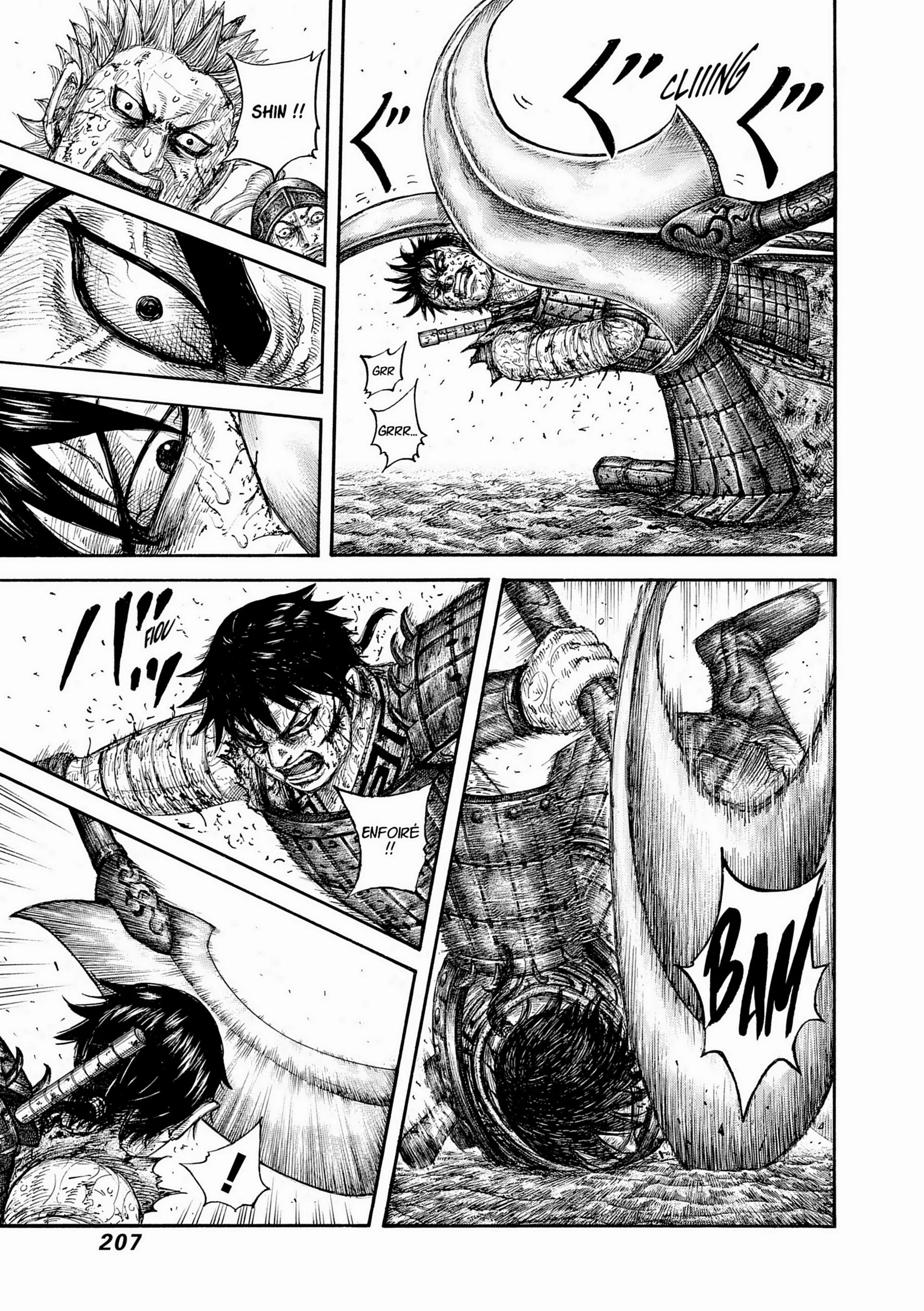 Chapter Image 371