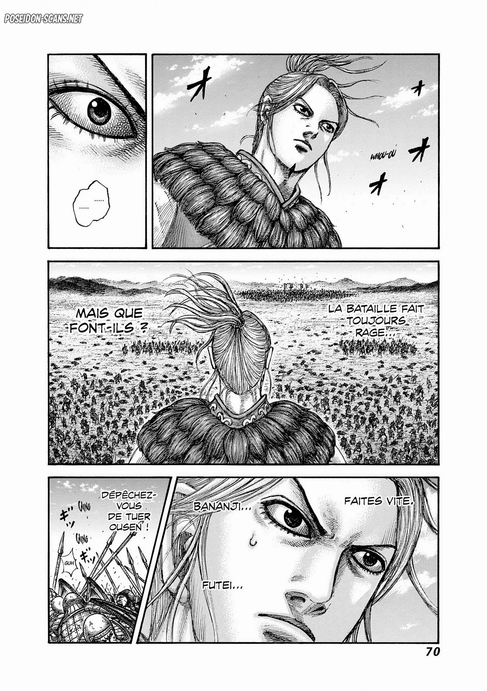 Chapter Image 445