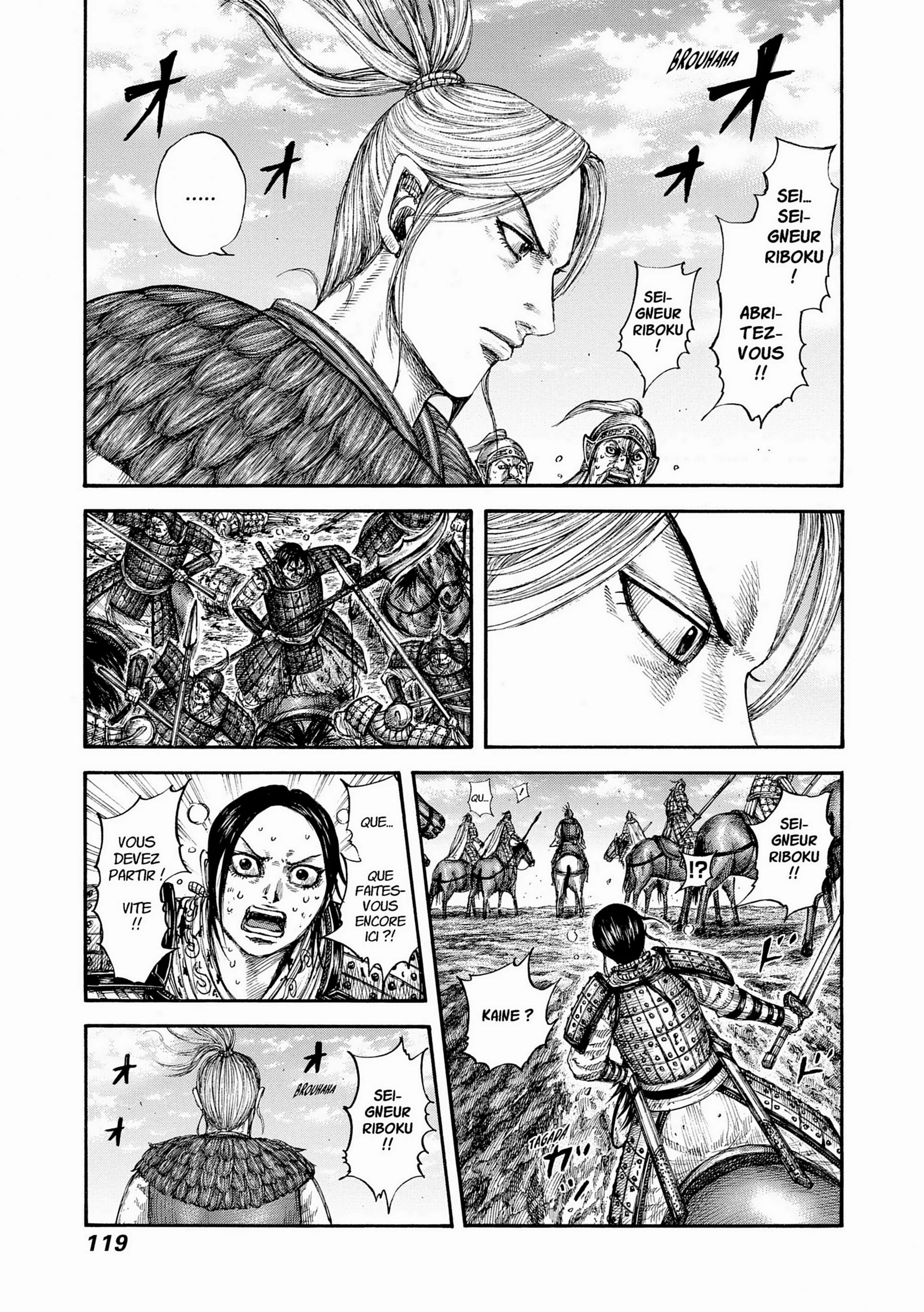 Chapter Image 260