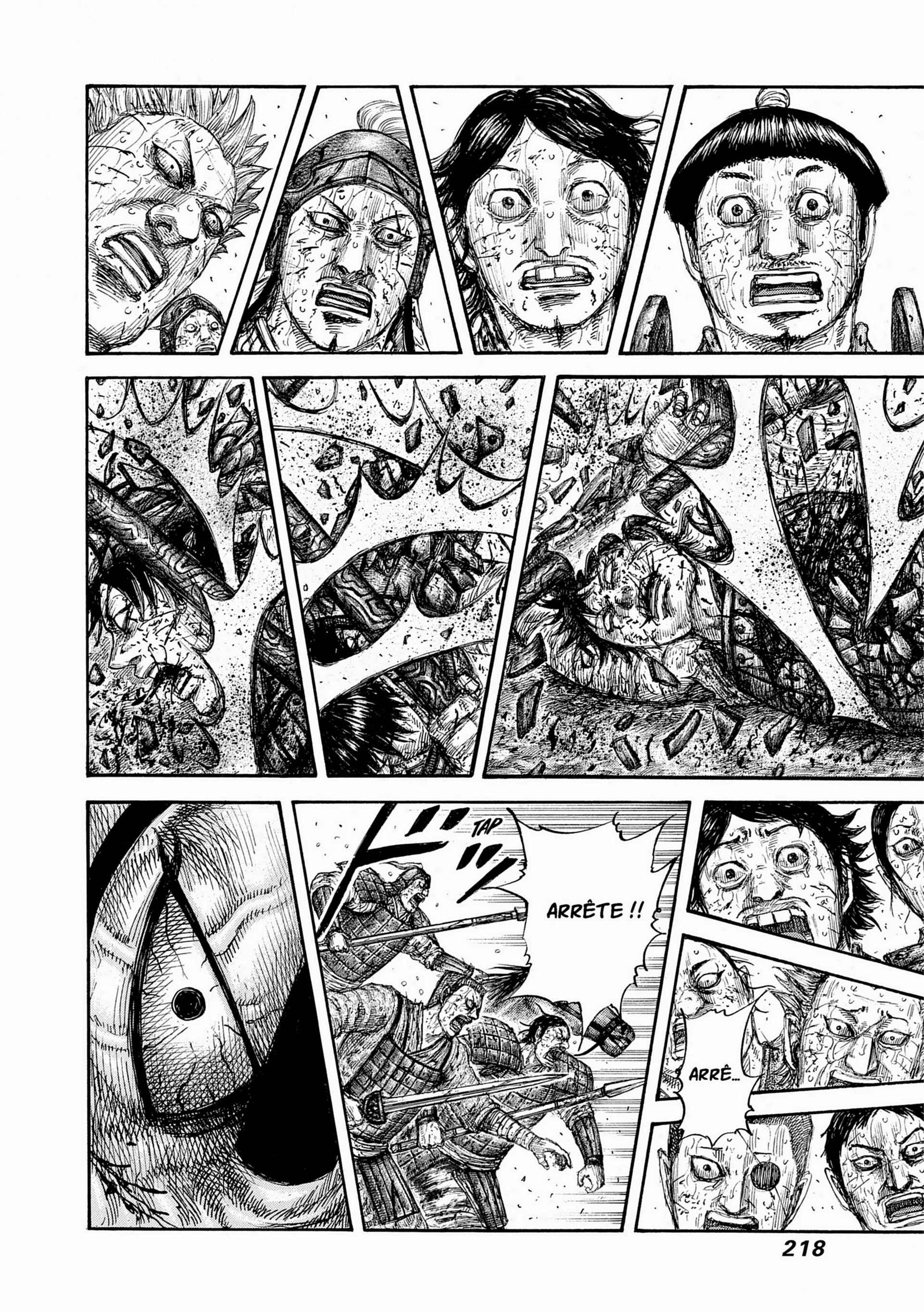 Chapter Image 741