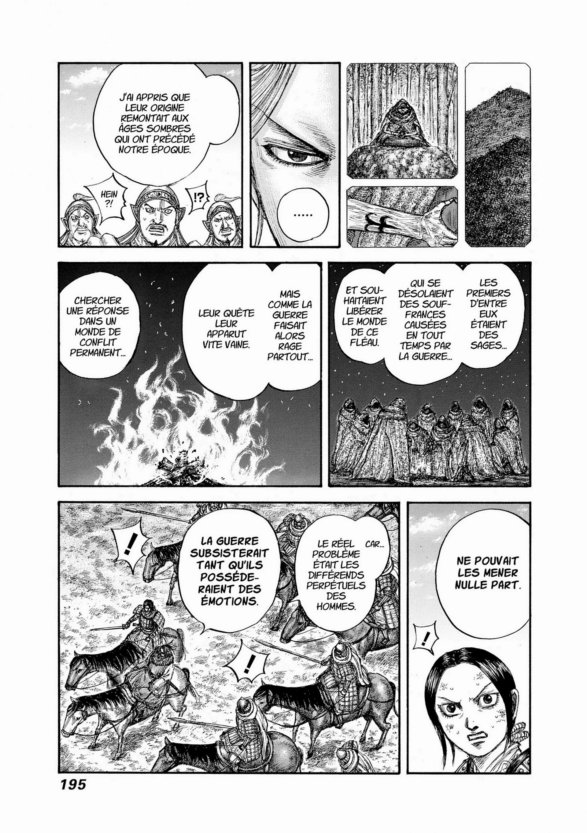 Chapter Image 926