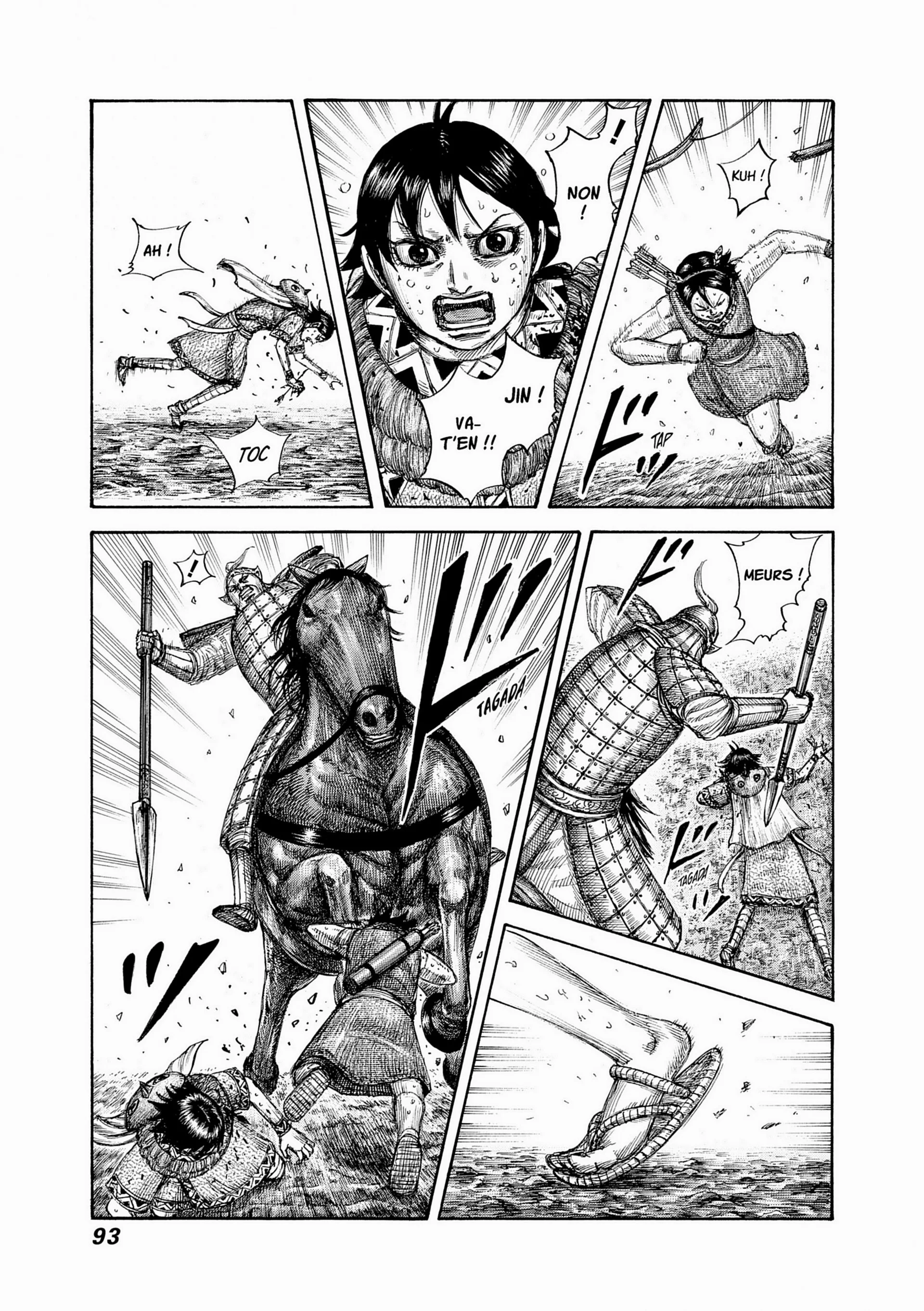 Chapter Image 297
