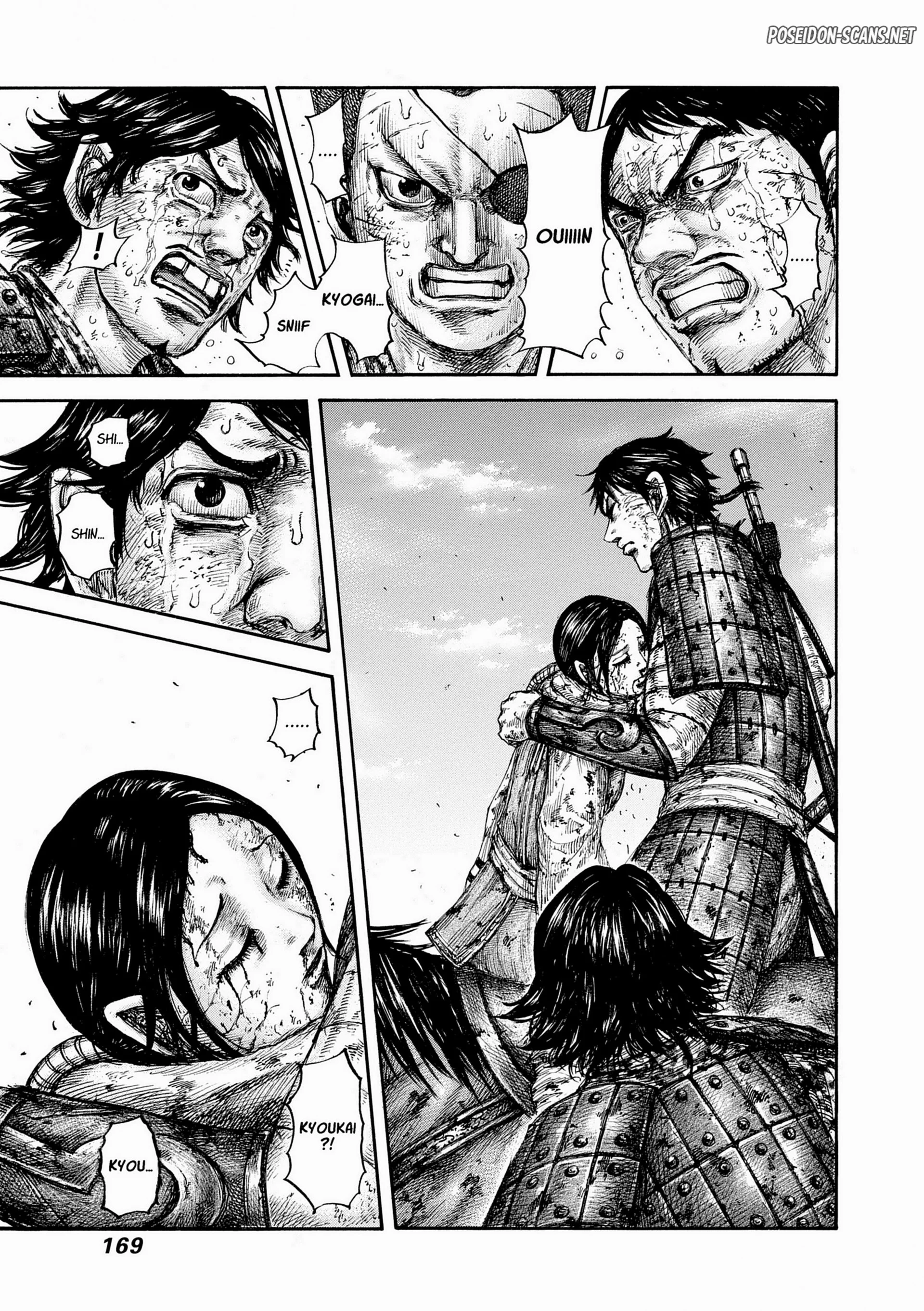 Chapter Image 1