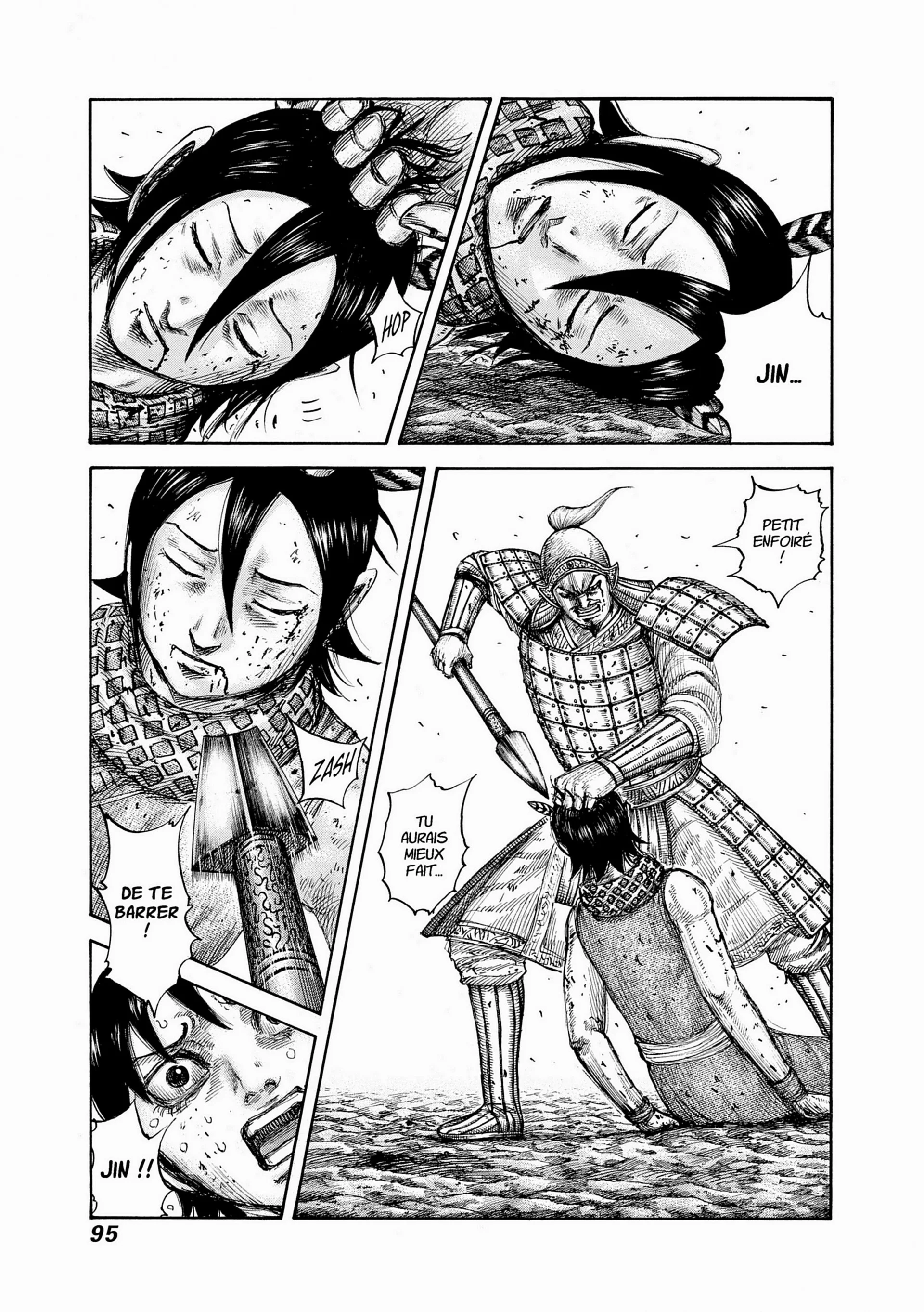 Chapter Image 371