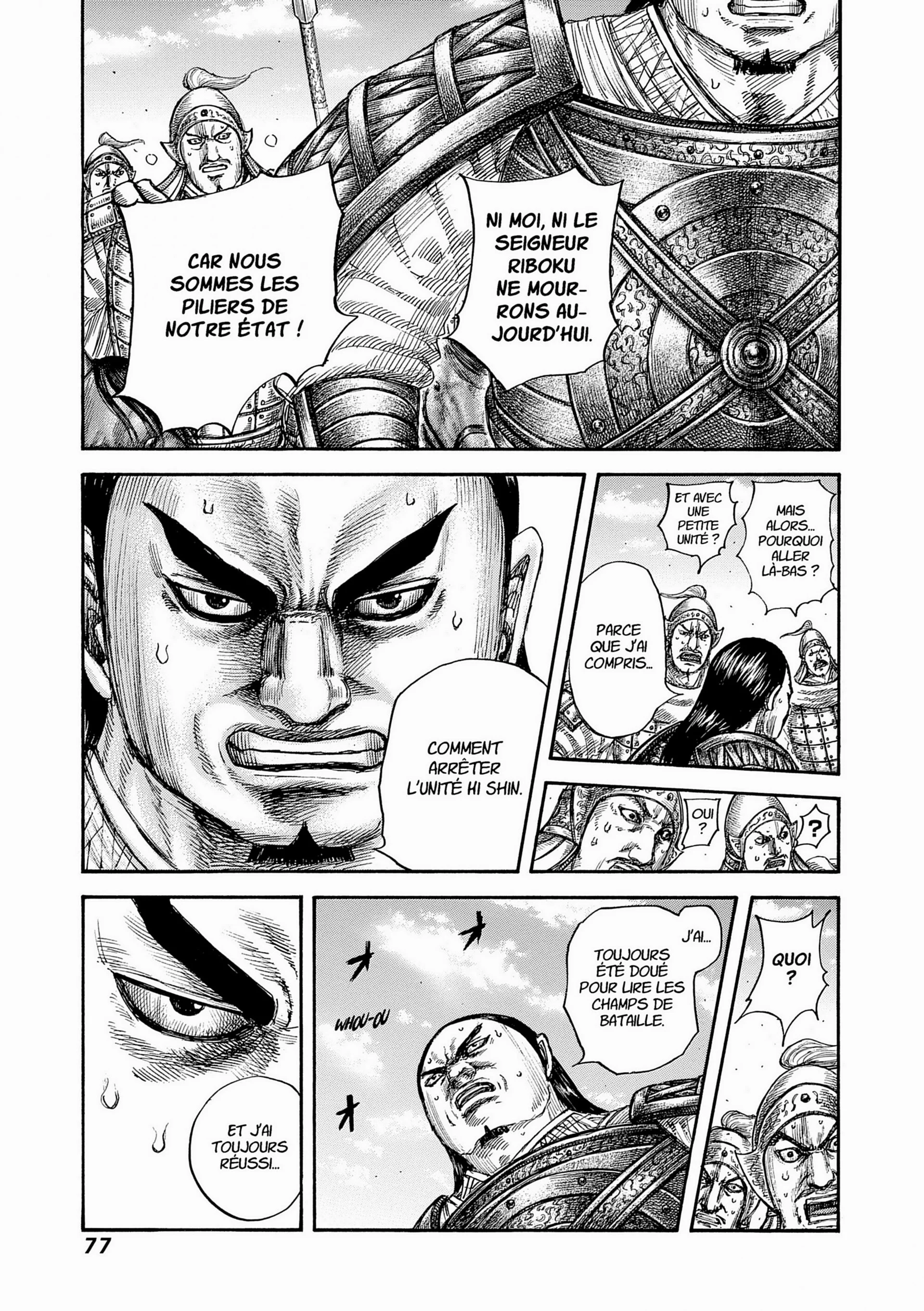 Chapter Image 704