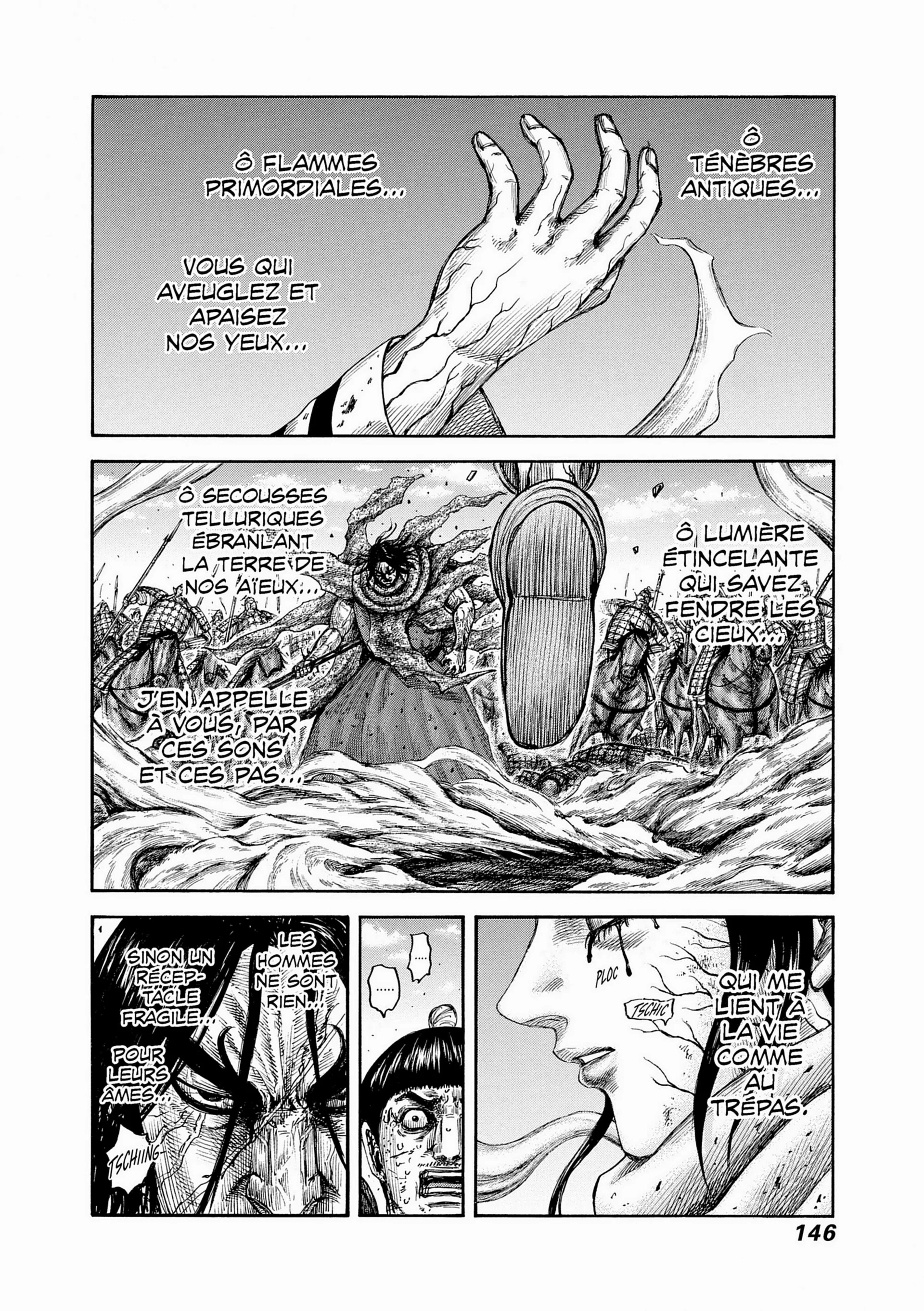 Chapter Image 186