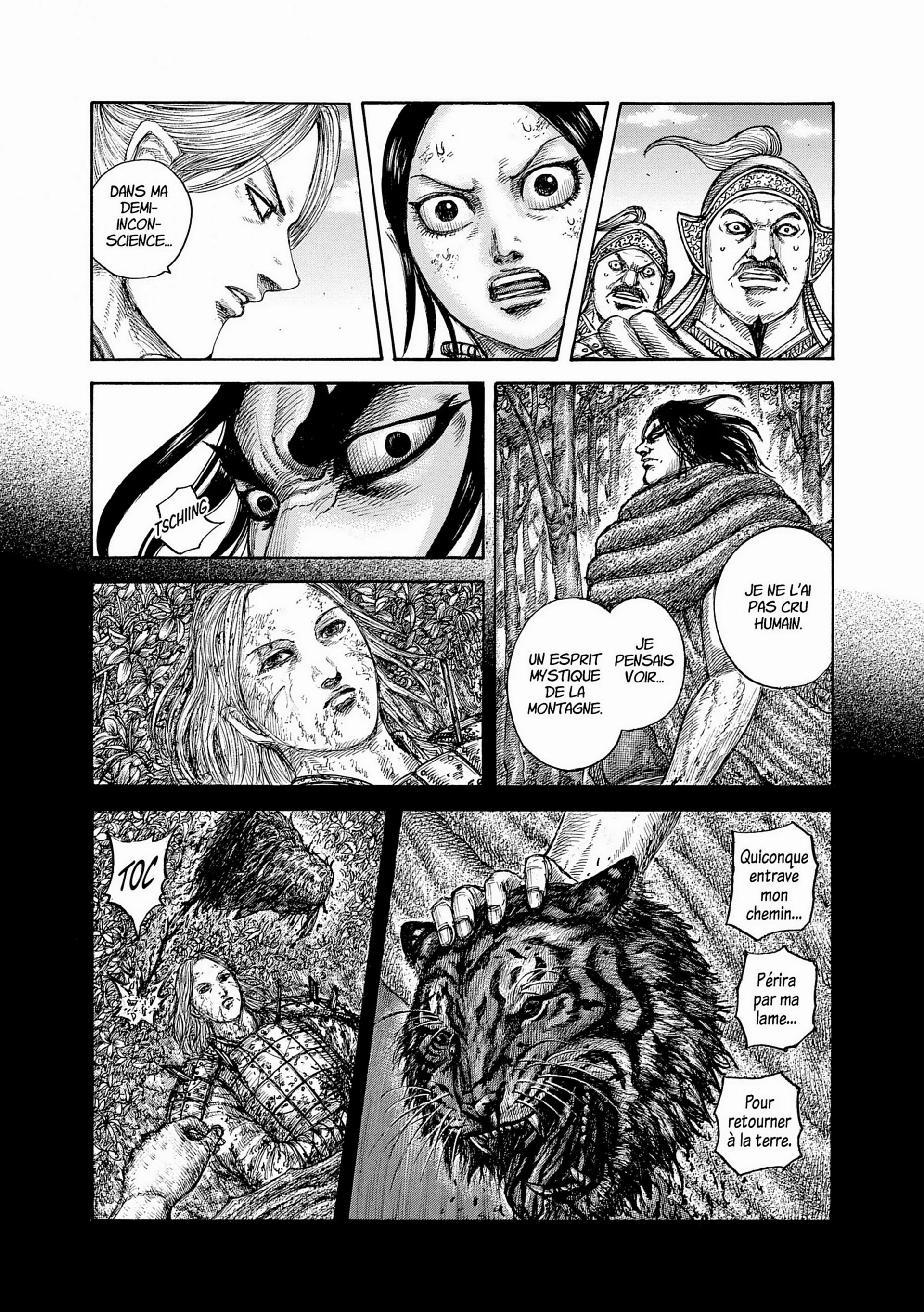 Chapter Image 704