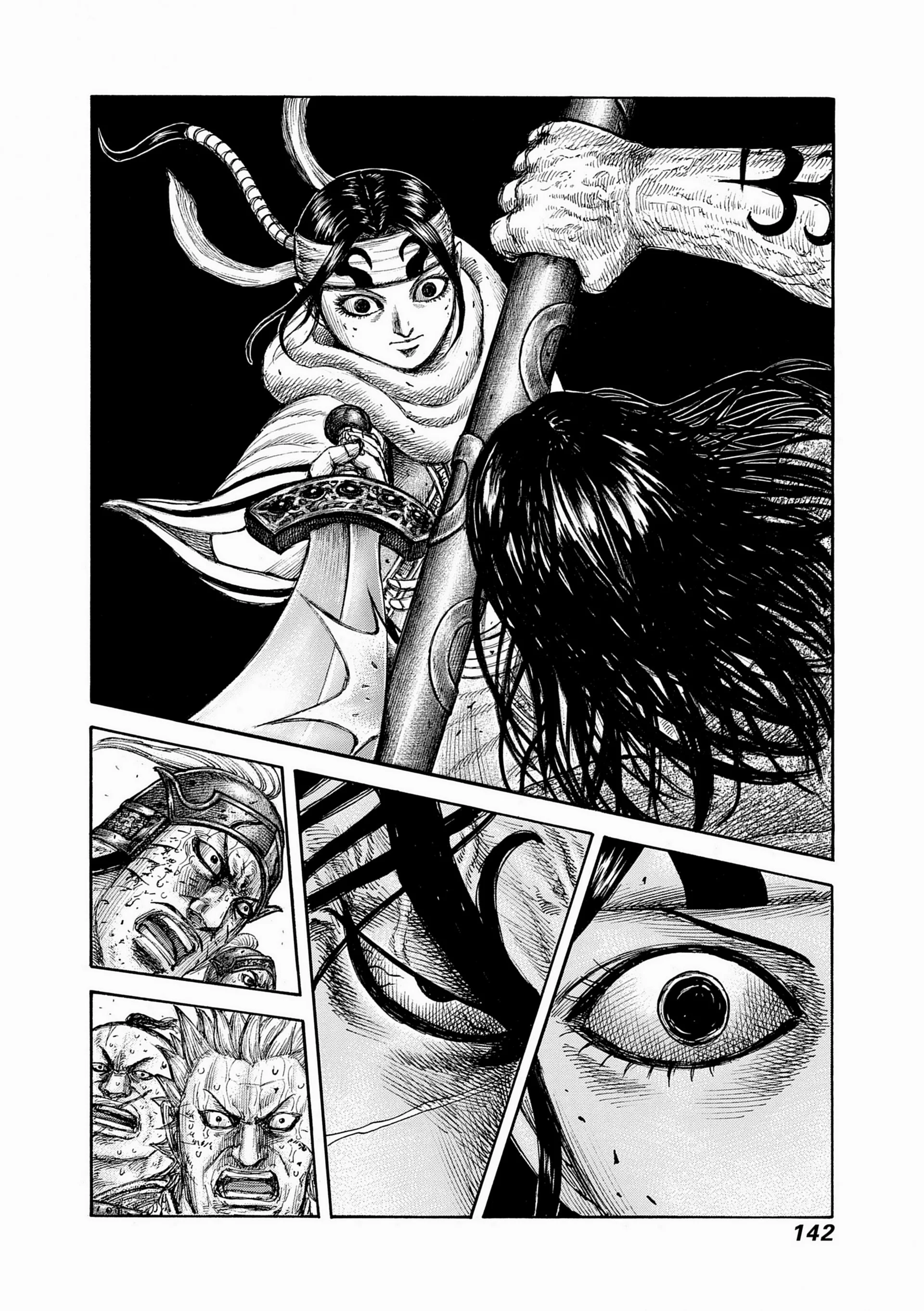 Chapter Image 38