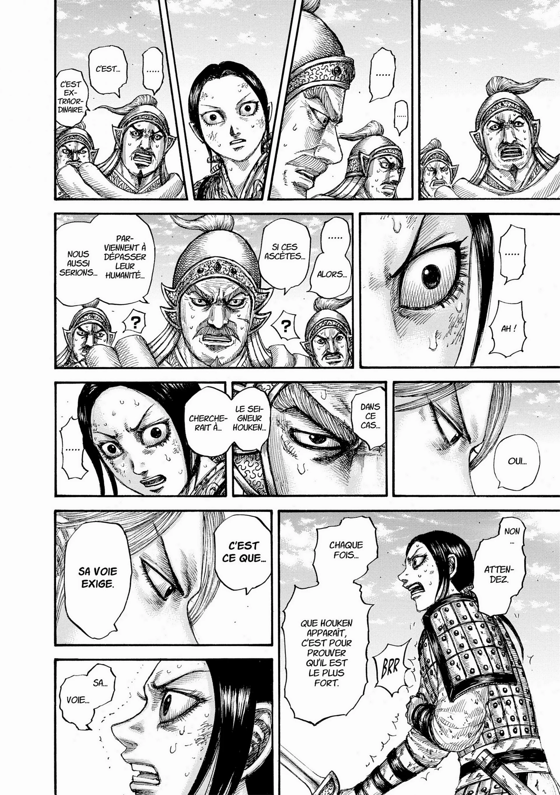 Chapter Image 38