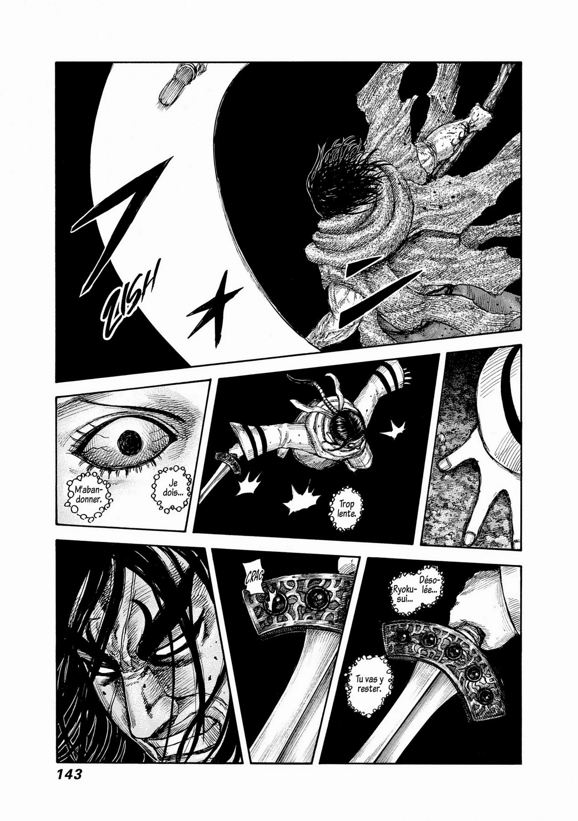 Chapter Image 75