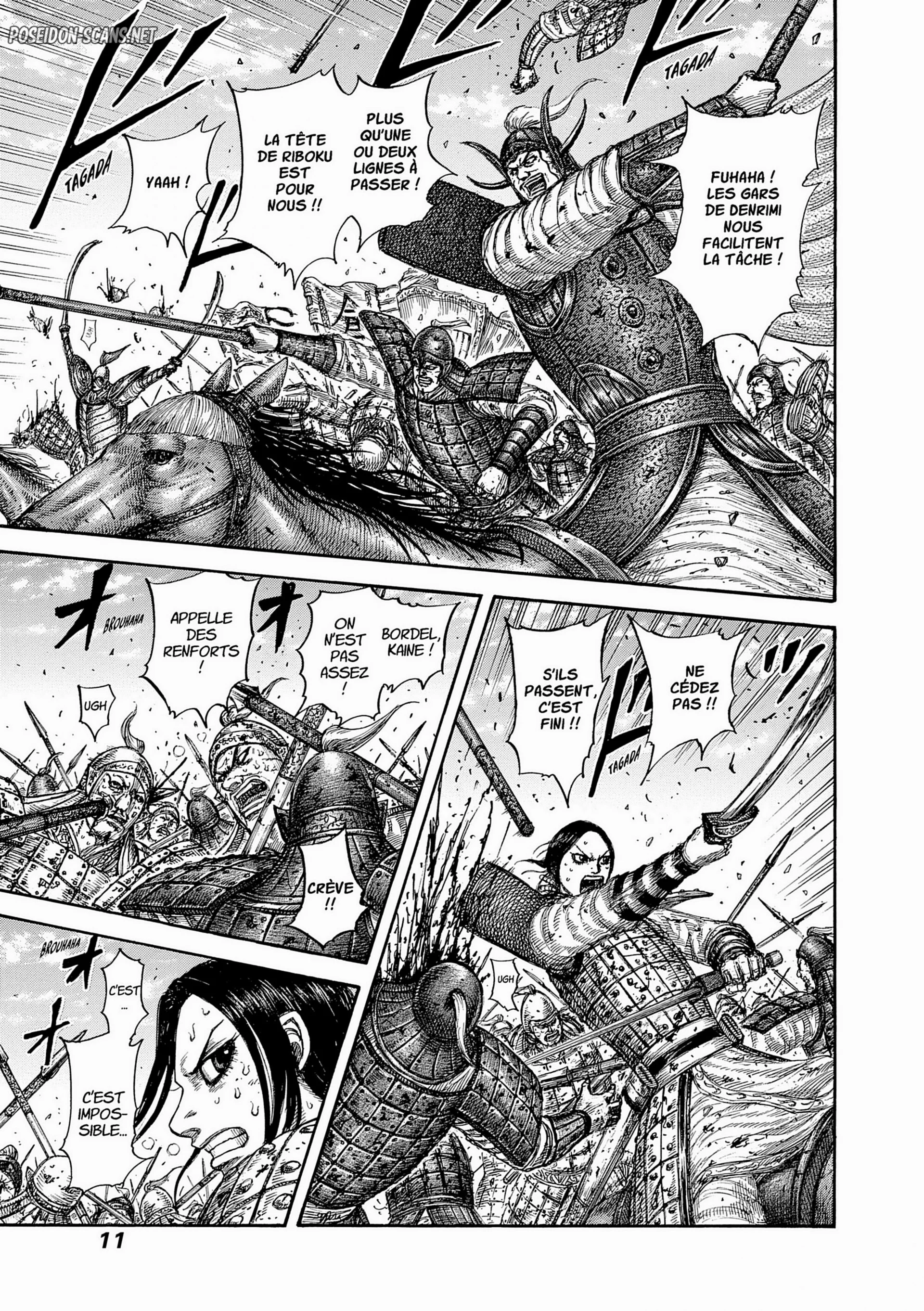 Chapter Image 334