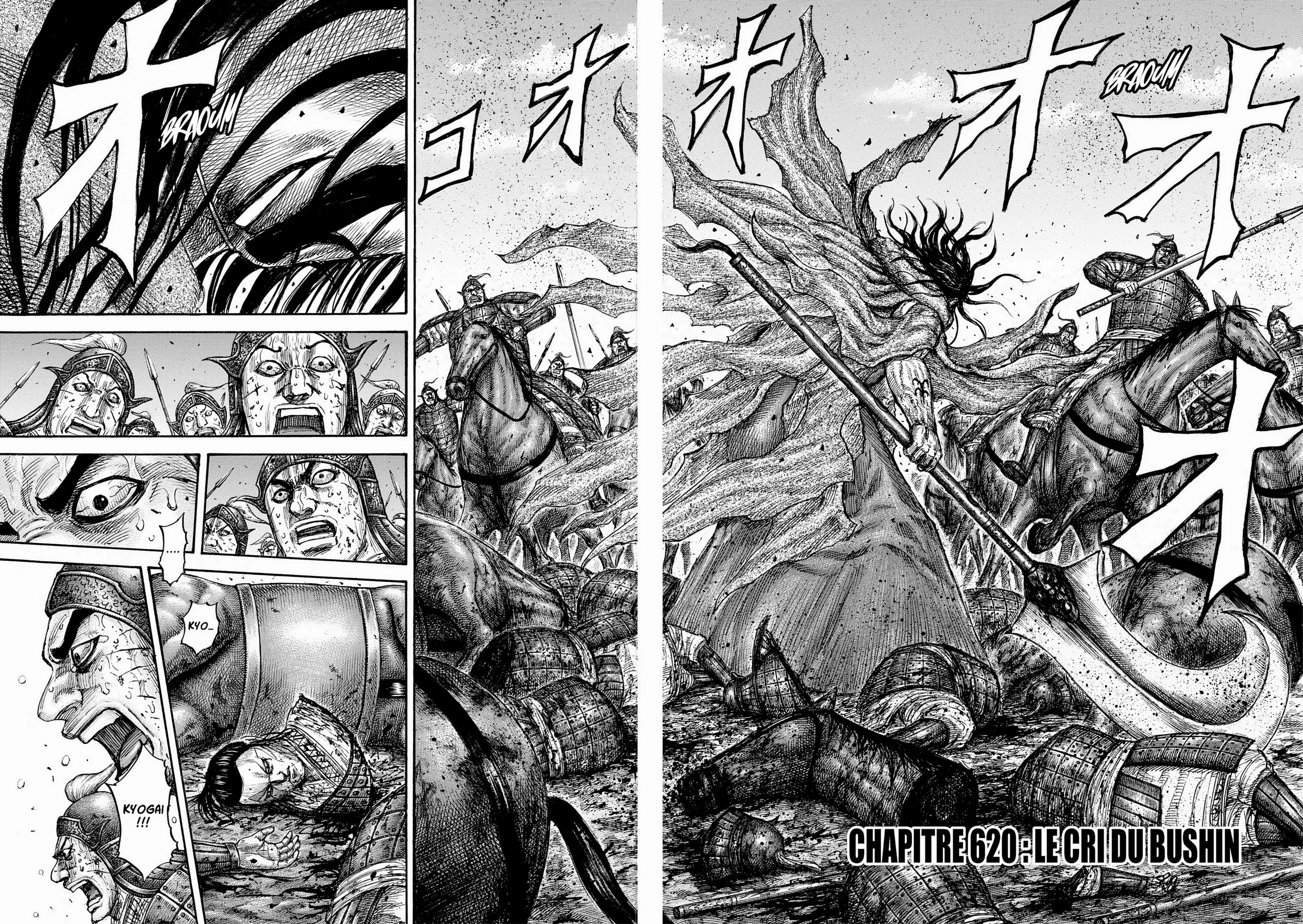 Chapter Image 630