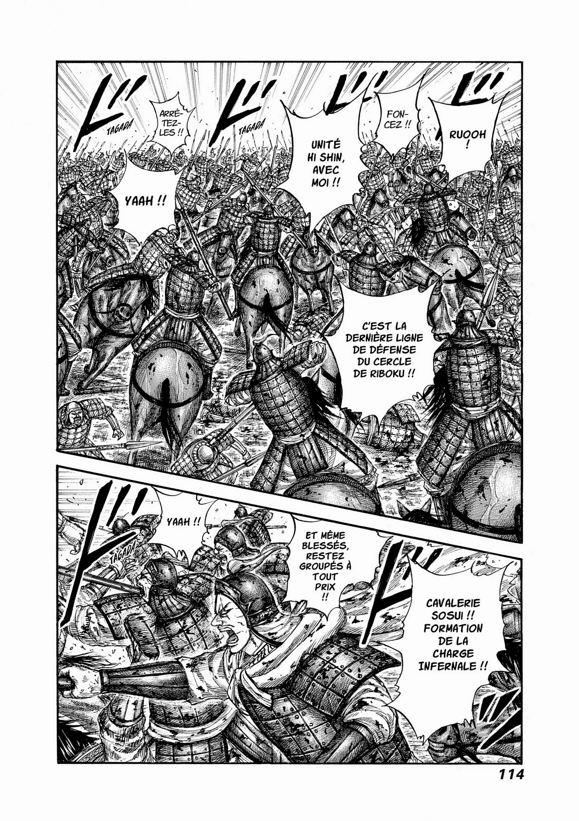 Chapter Image 75