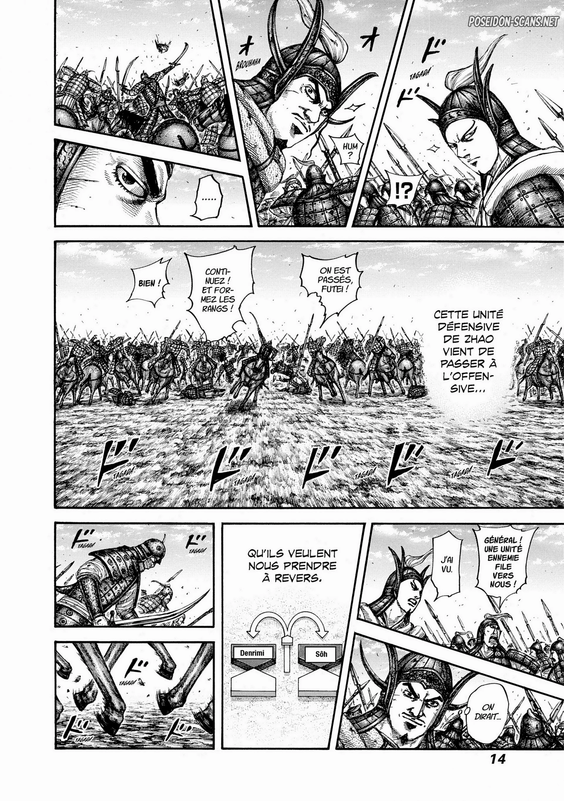 Chapter Image 445