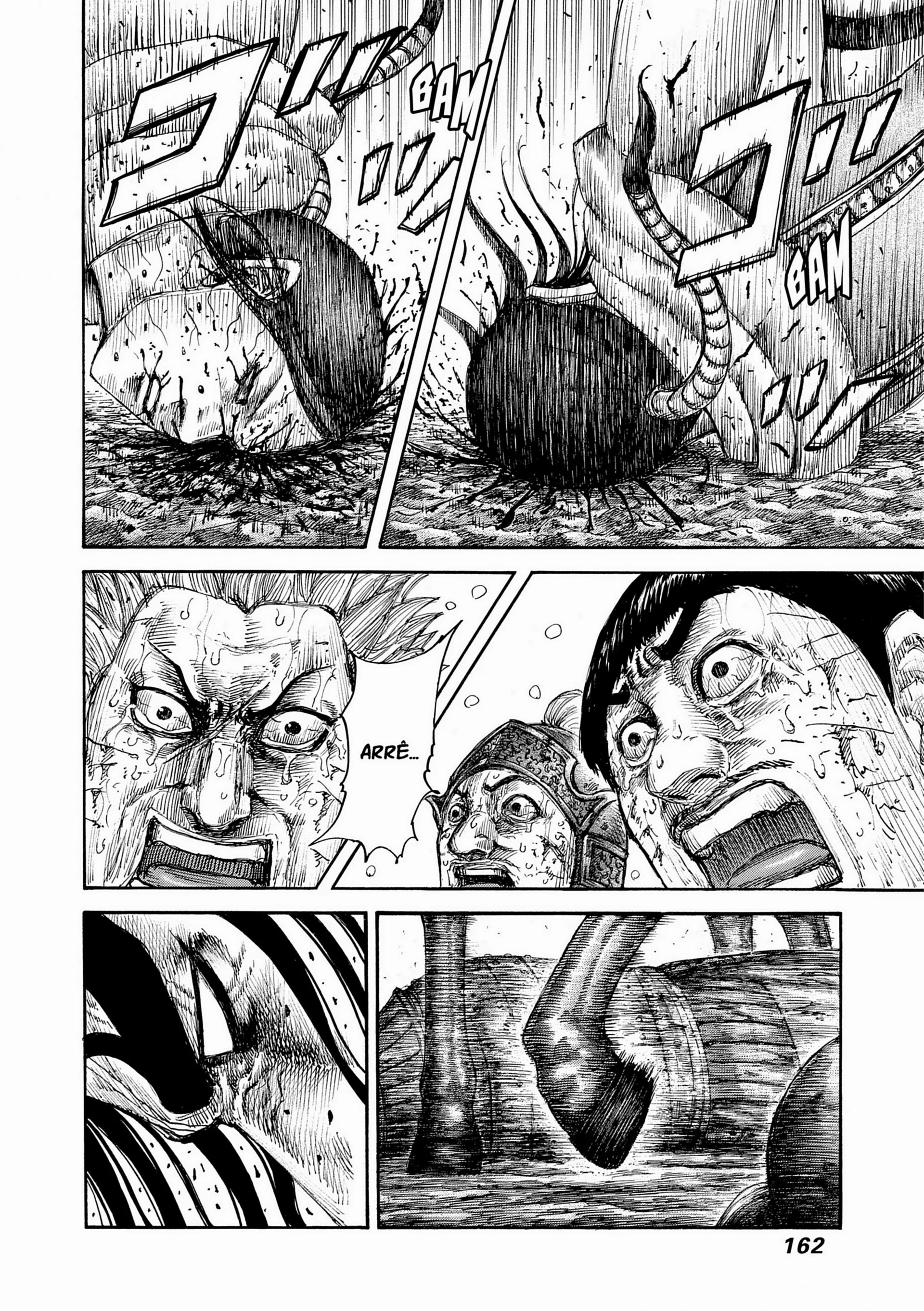 Chapter Image 741