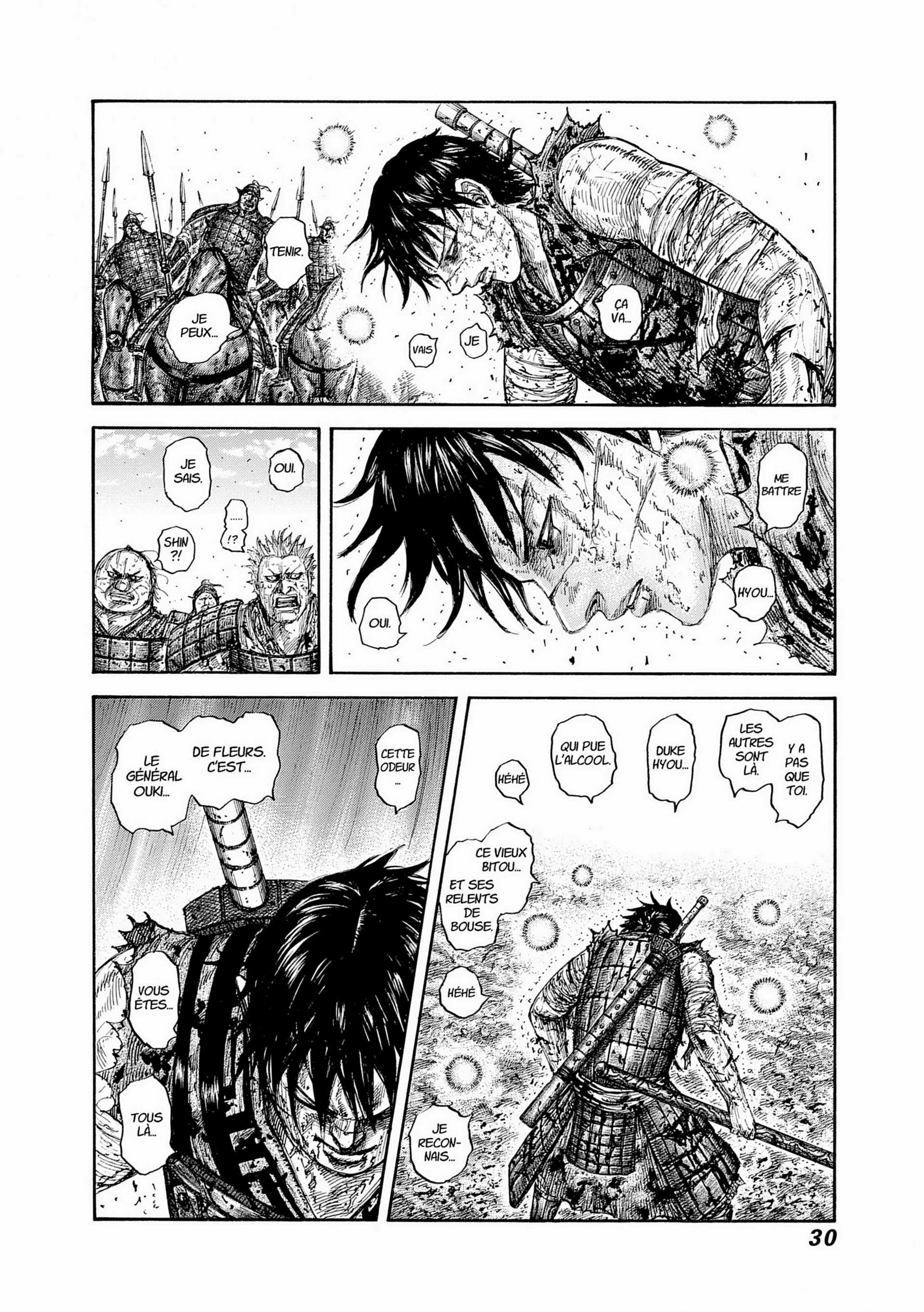 Chapter Image 963