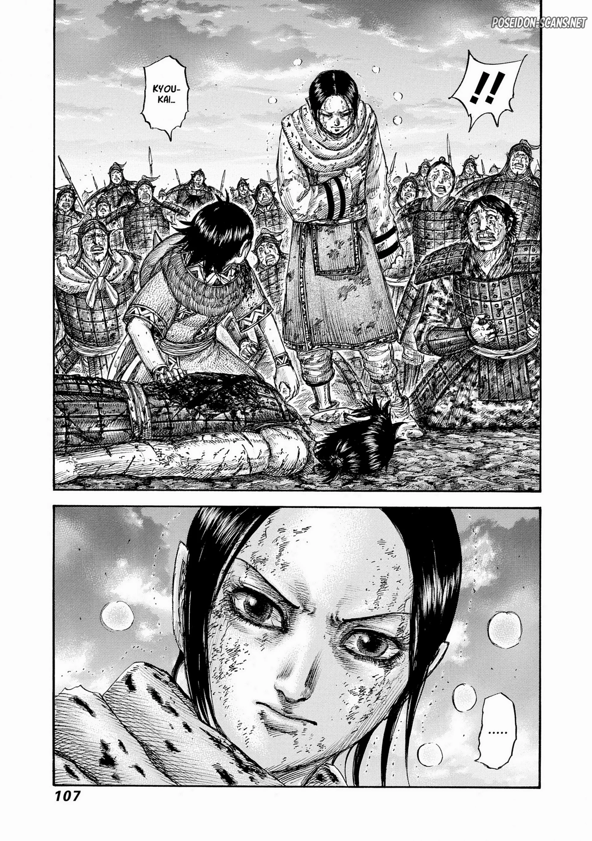 Chapter Image 667