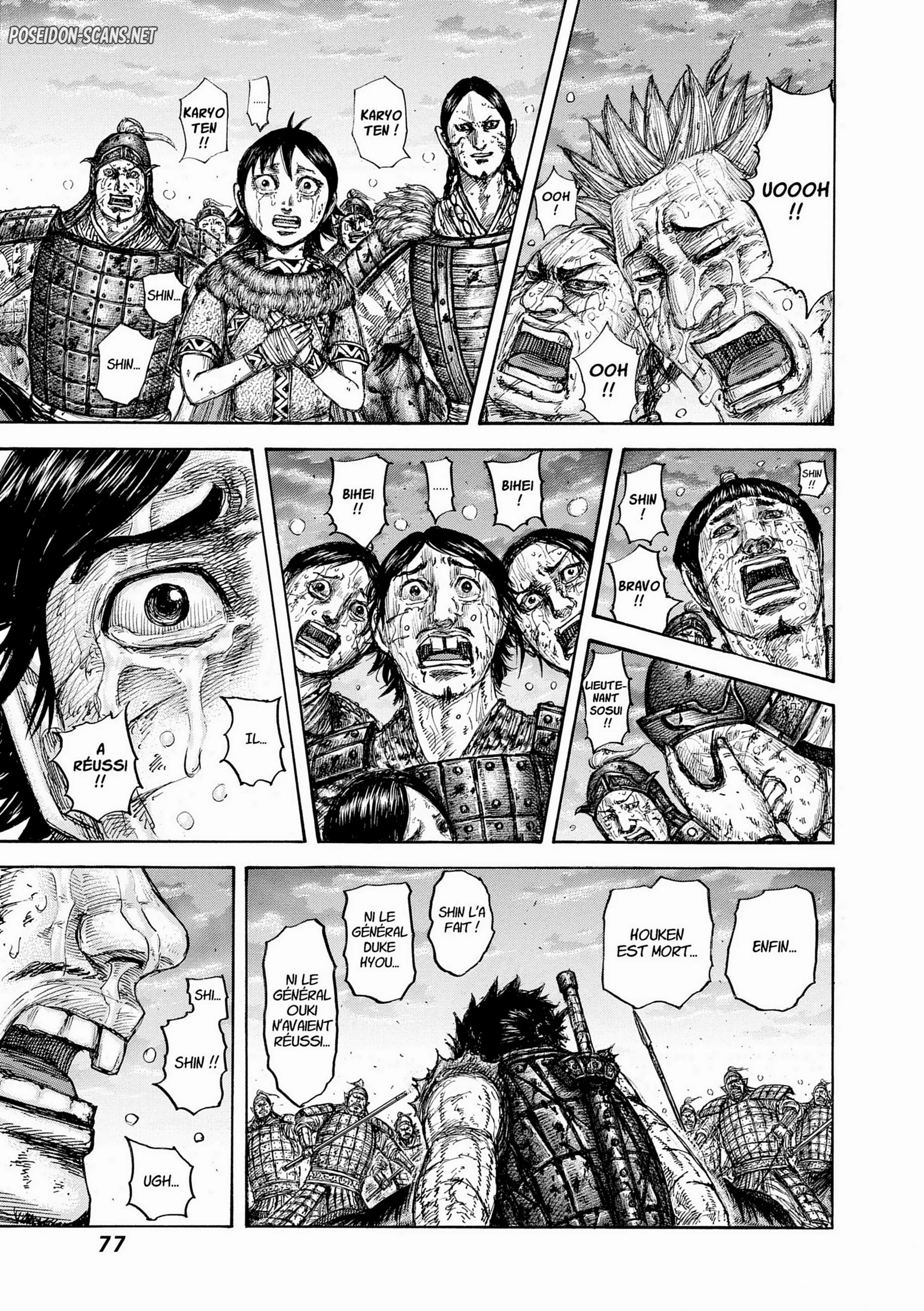 Chapter Image 556