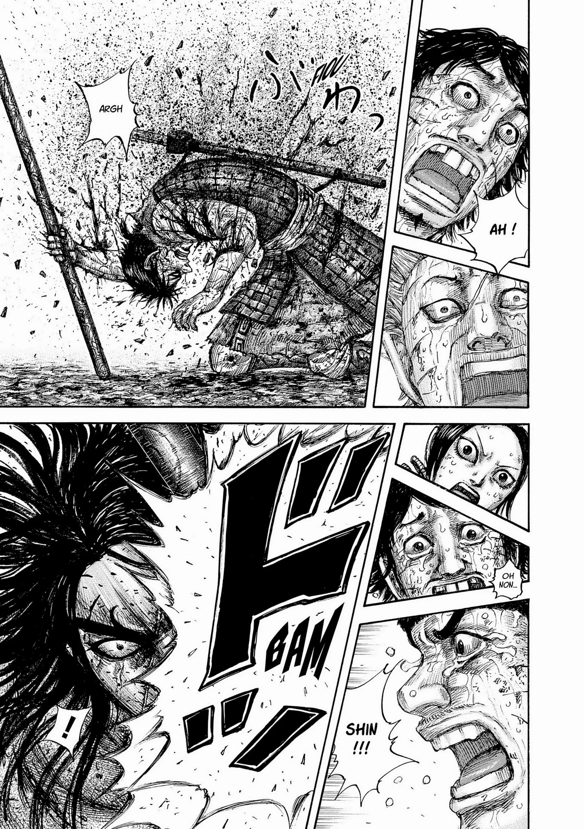 Chapter Image 741