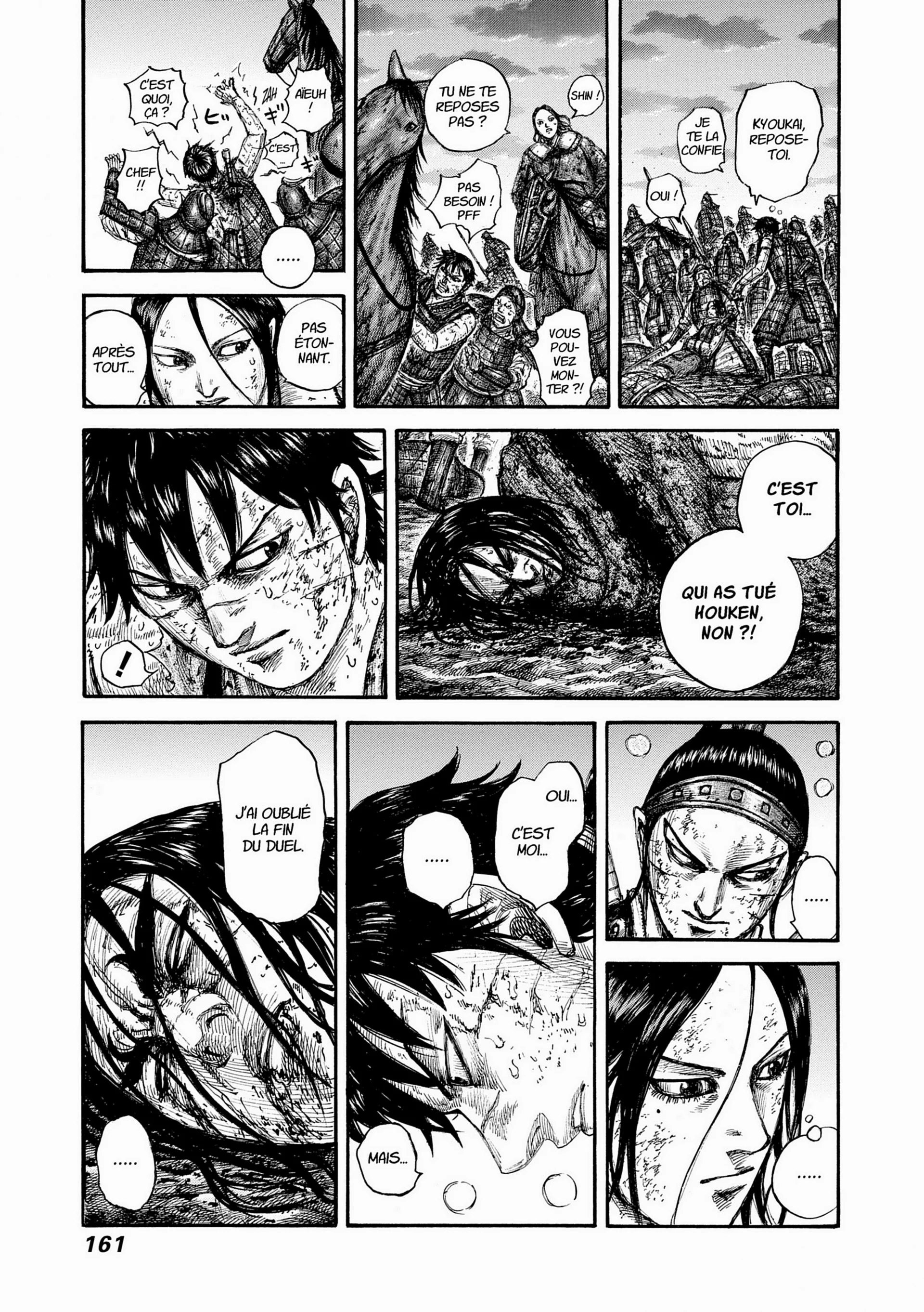 Chapter Image 630
