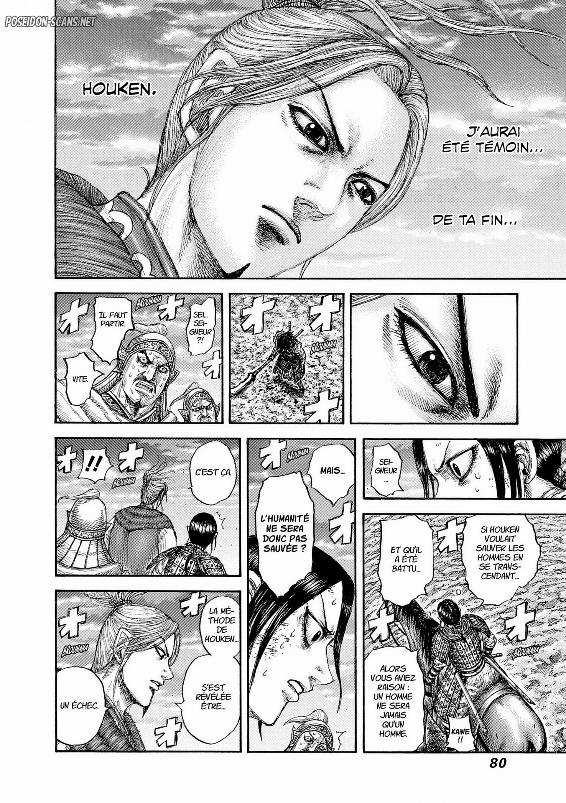 Chapter Image 667