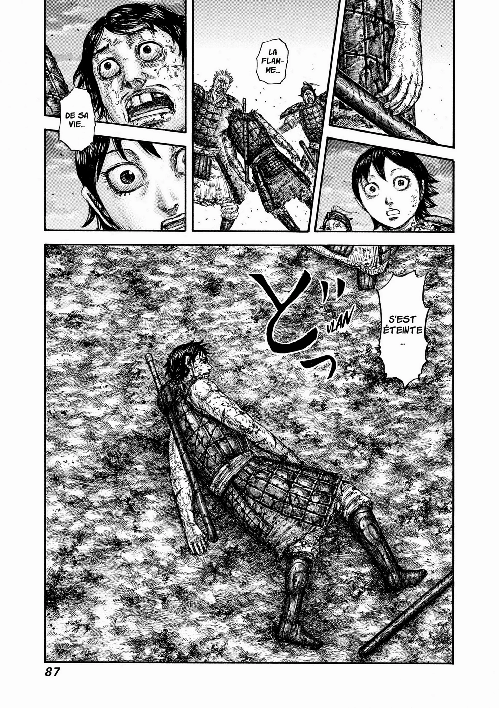 Chapter Image 926