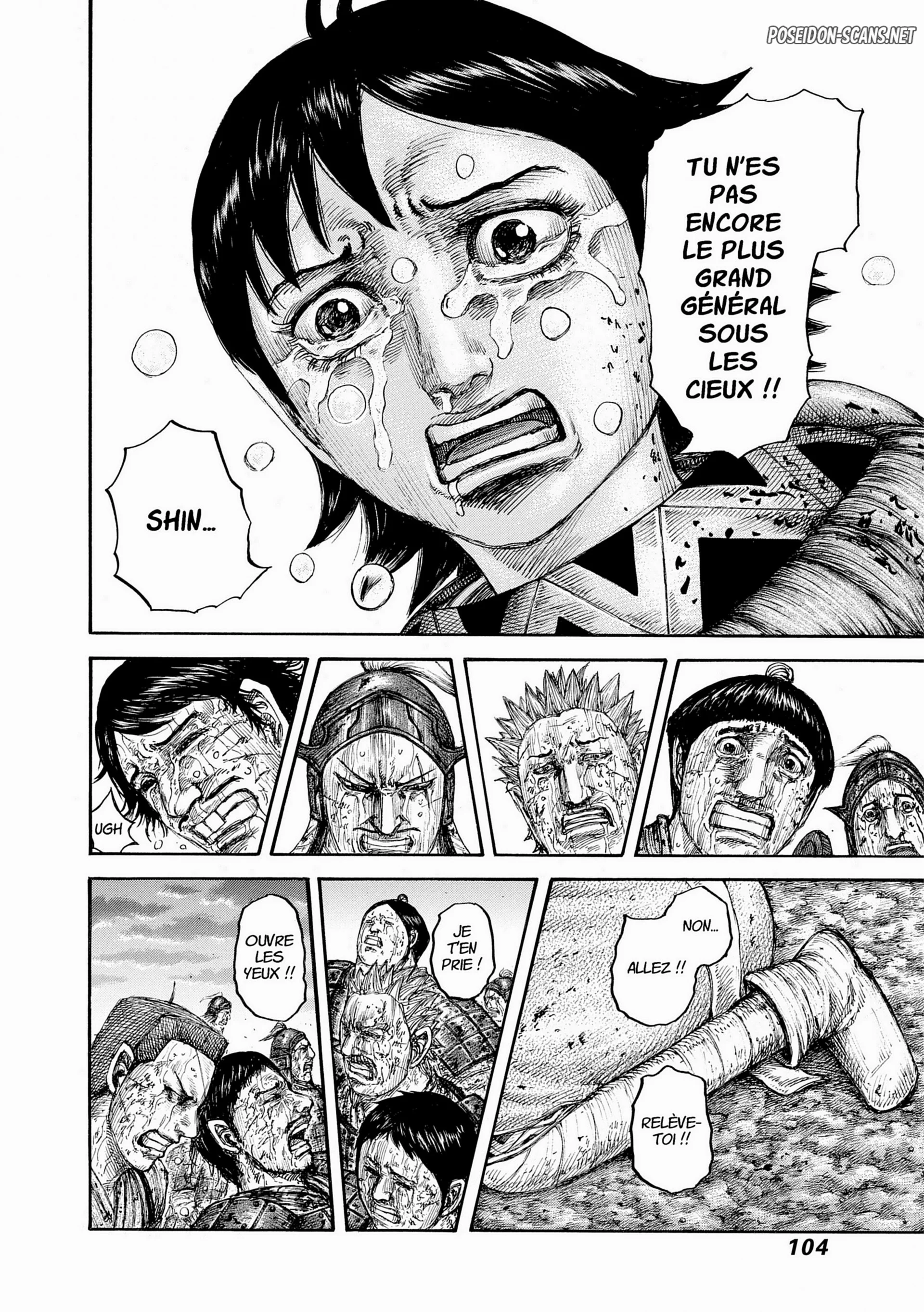 Chapter Image 556
