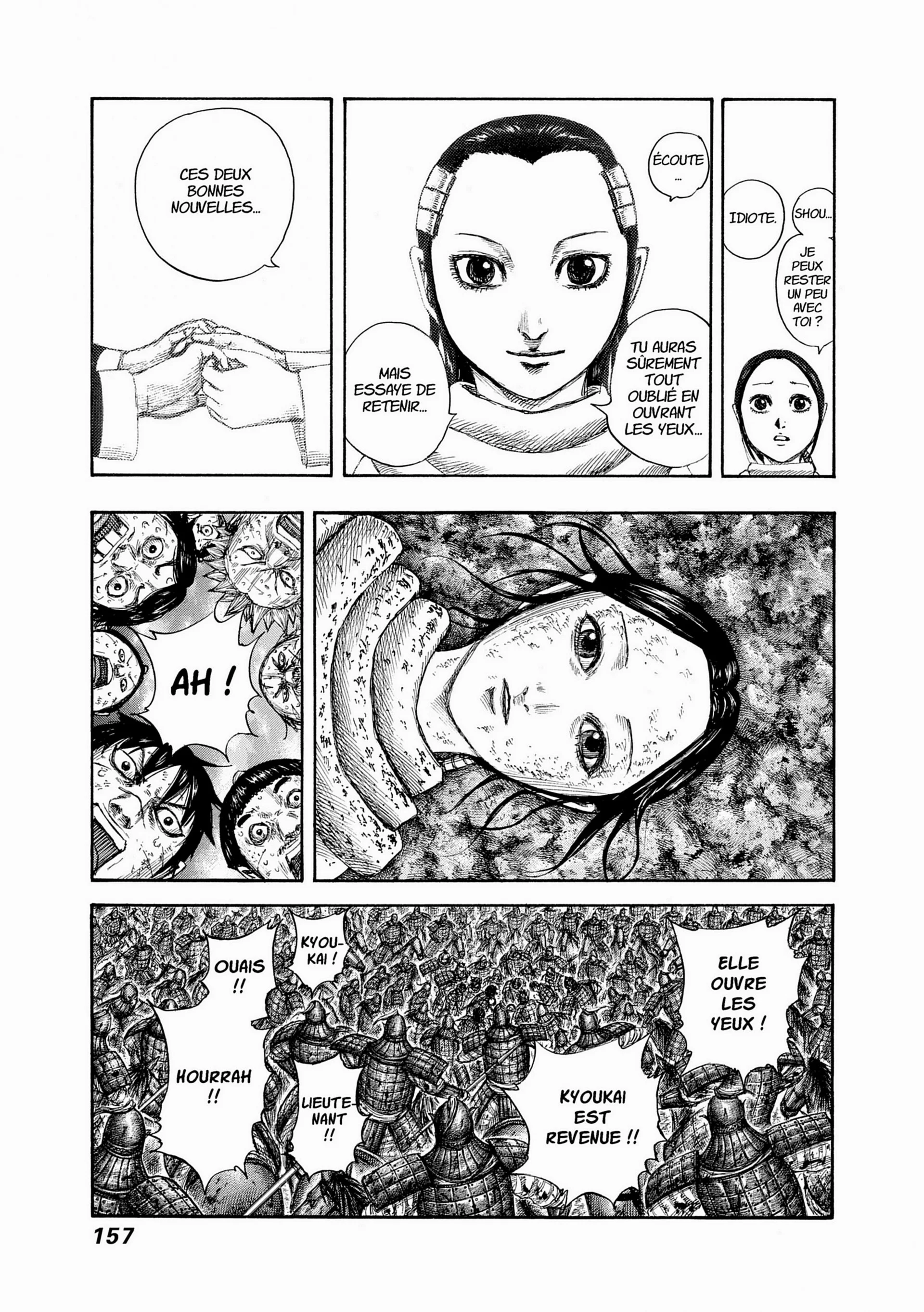 Chapter Image 482