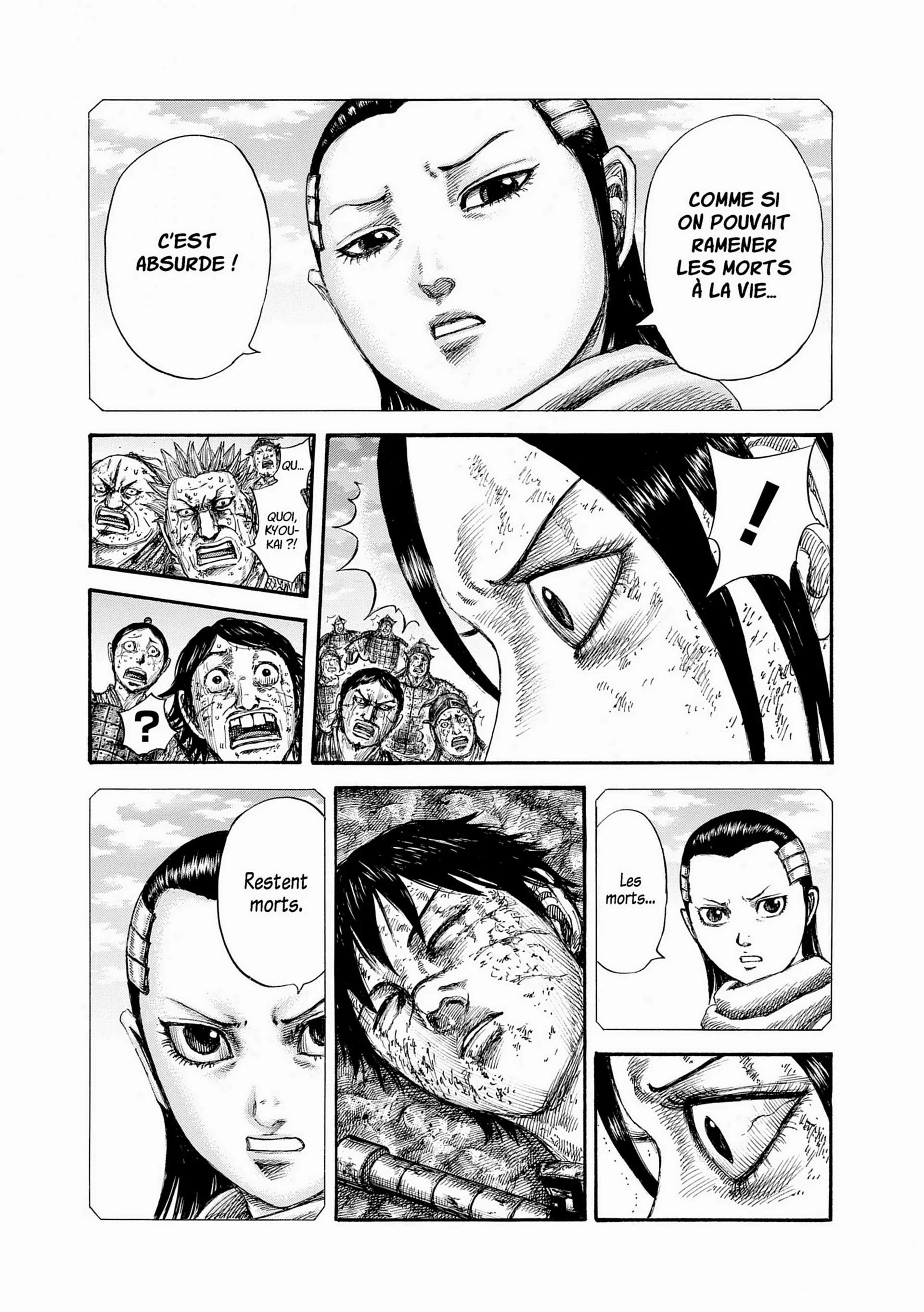 Chapter Image 963