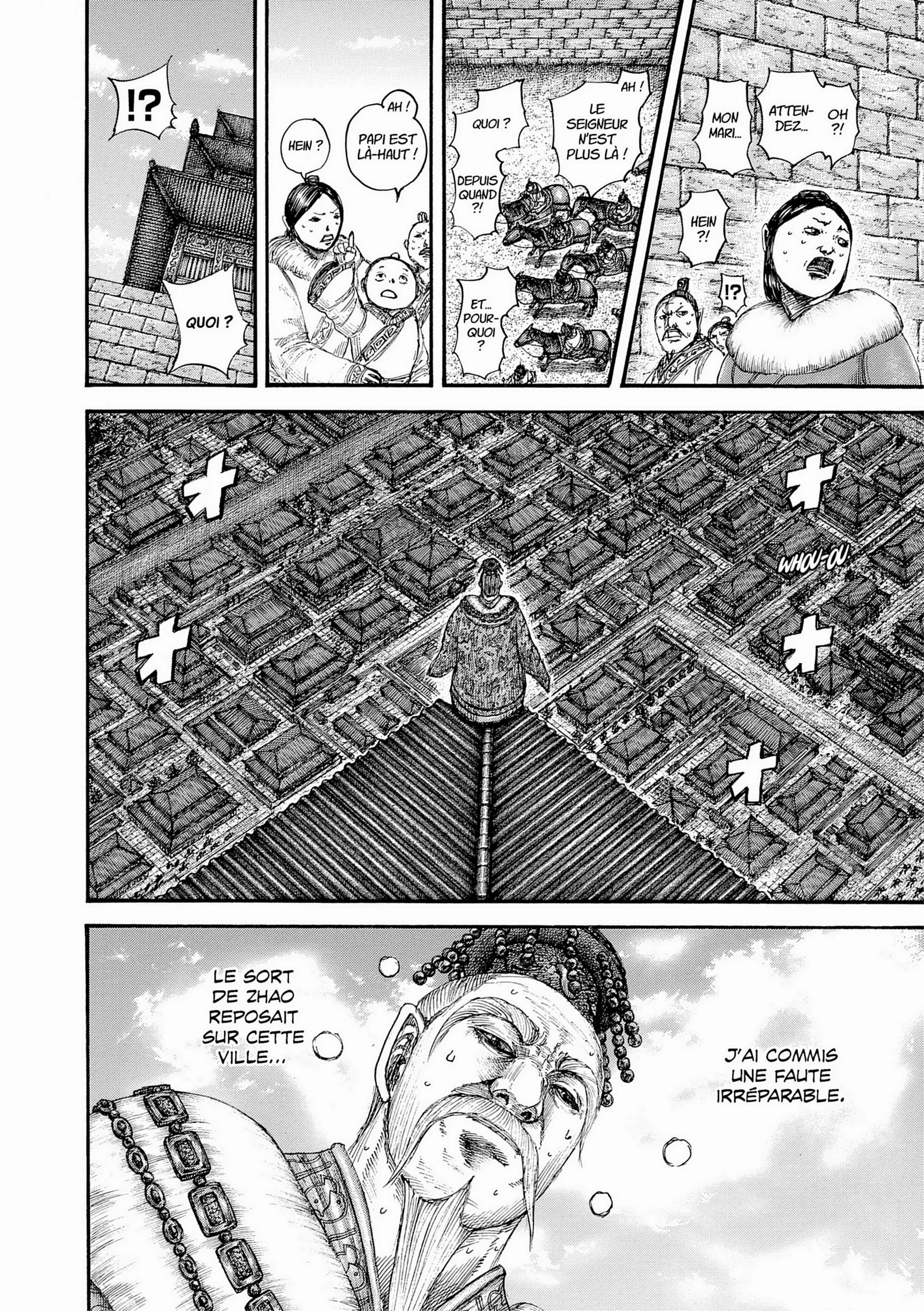Chapter Image 741