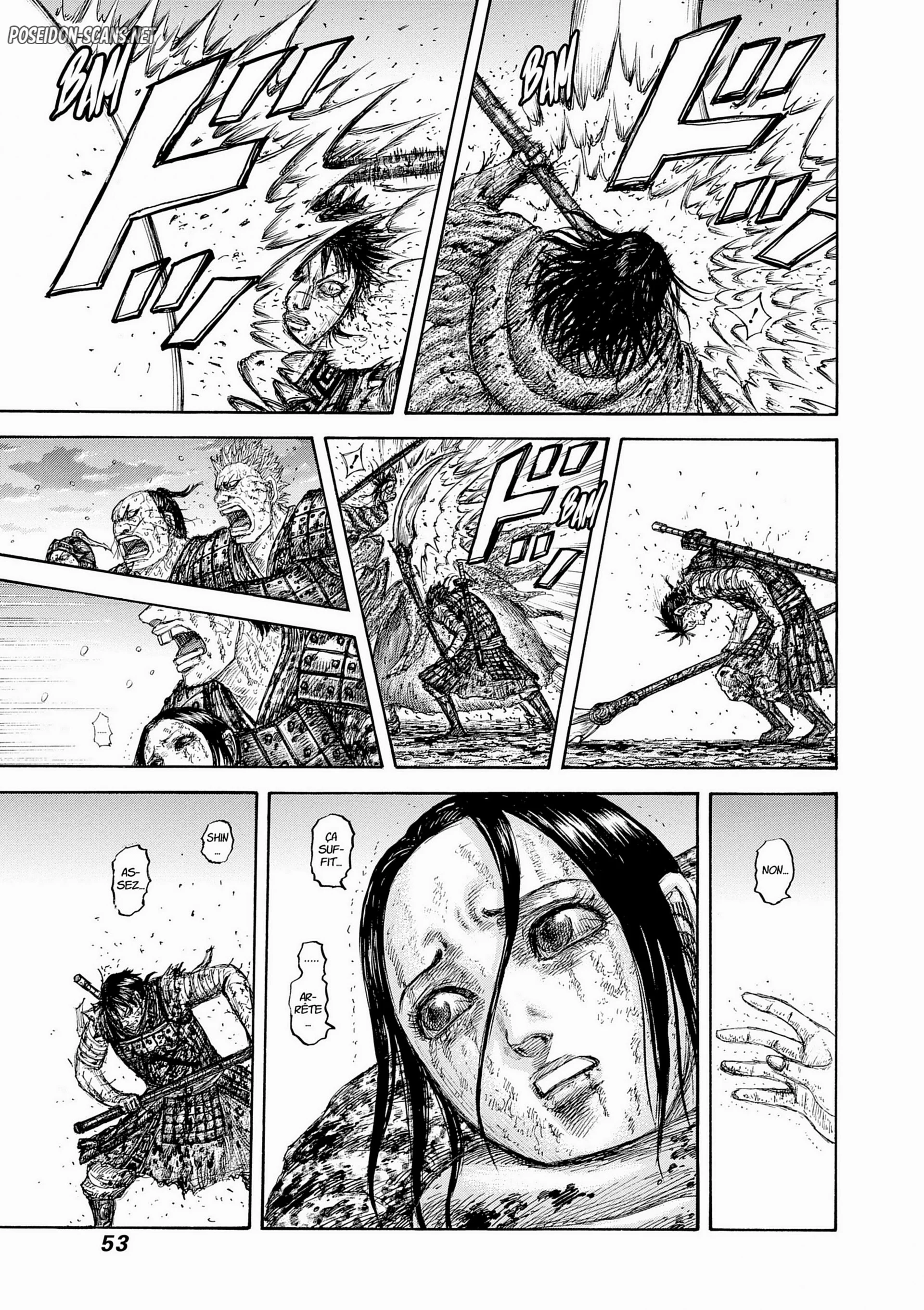Chapter Image 778
