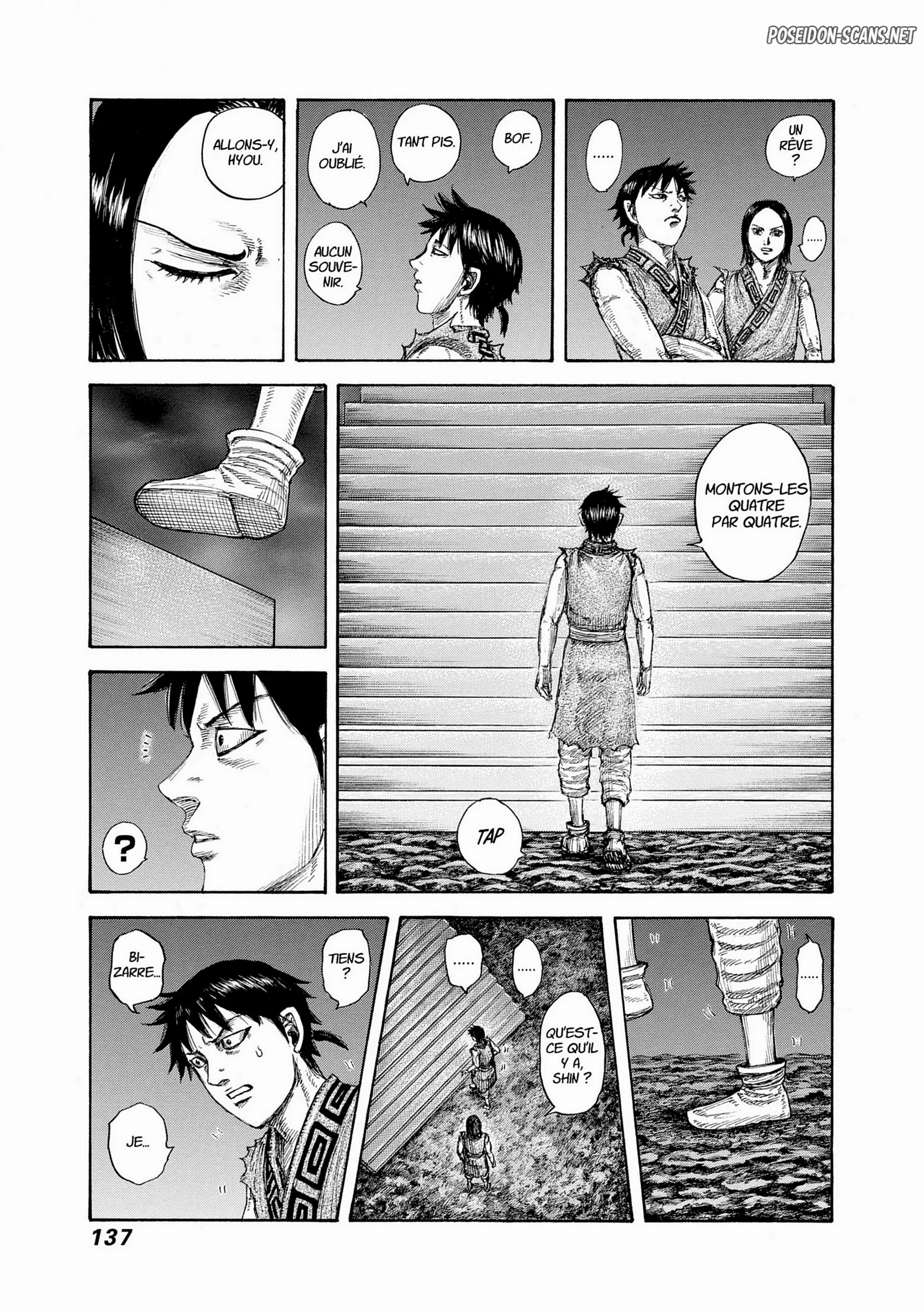 Chapter Image 778