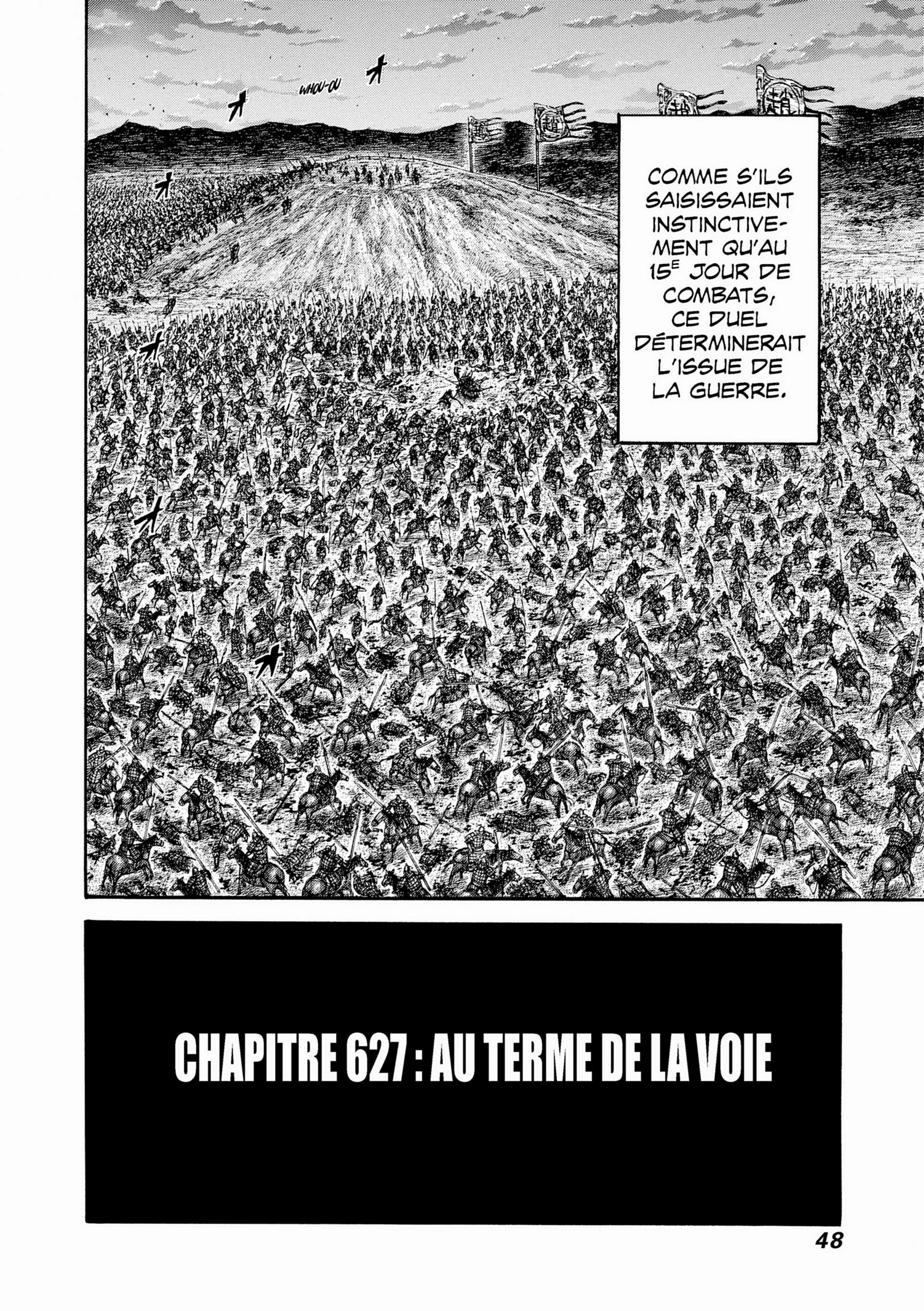 Chapter Image 593