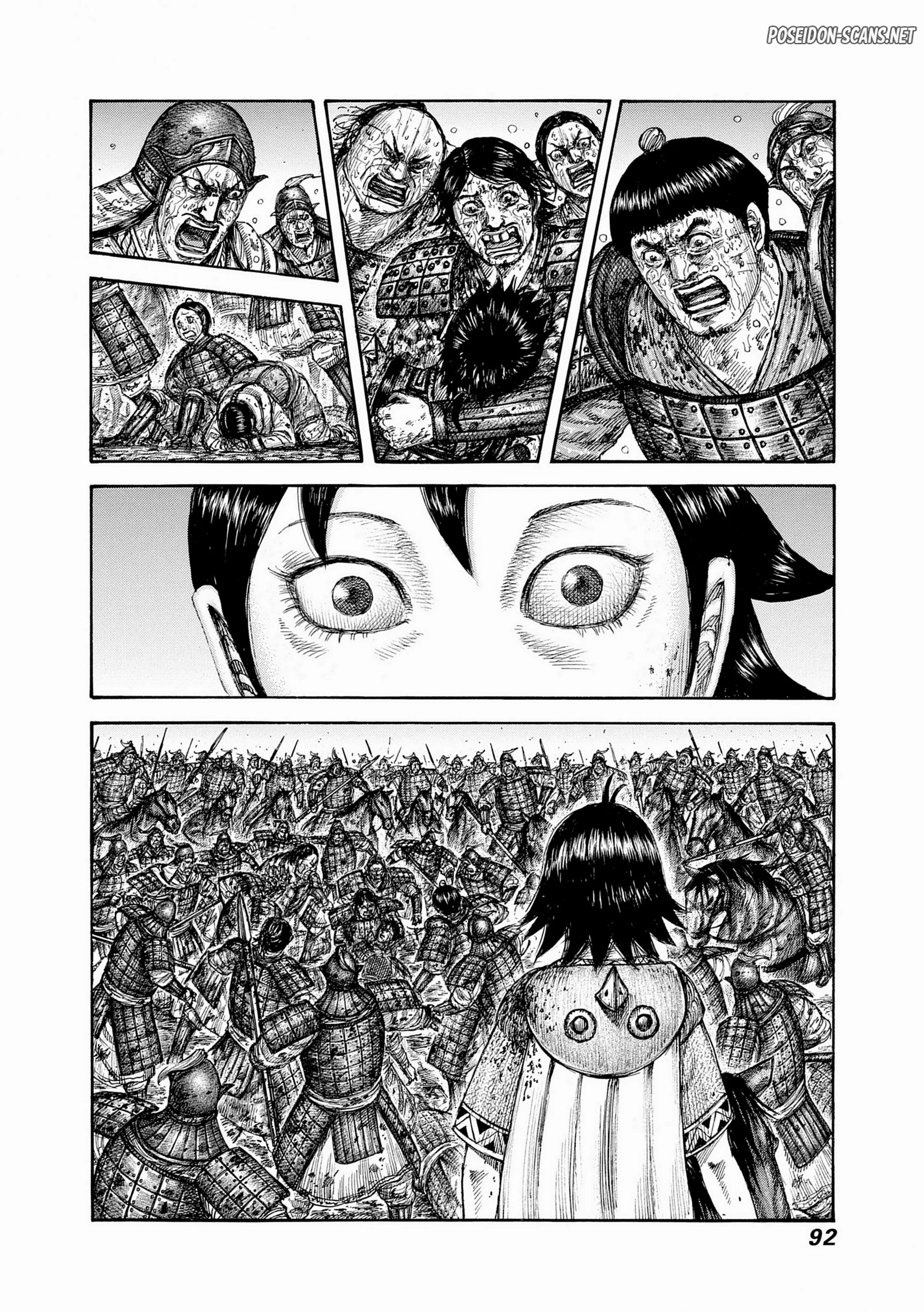 Chapter Image 112