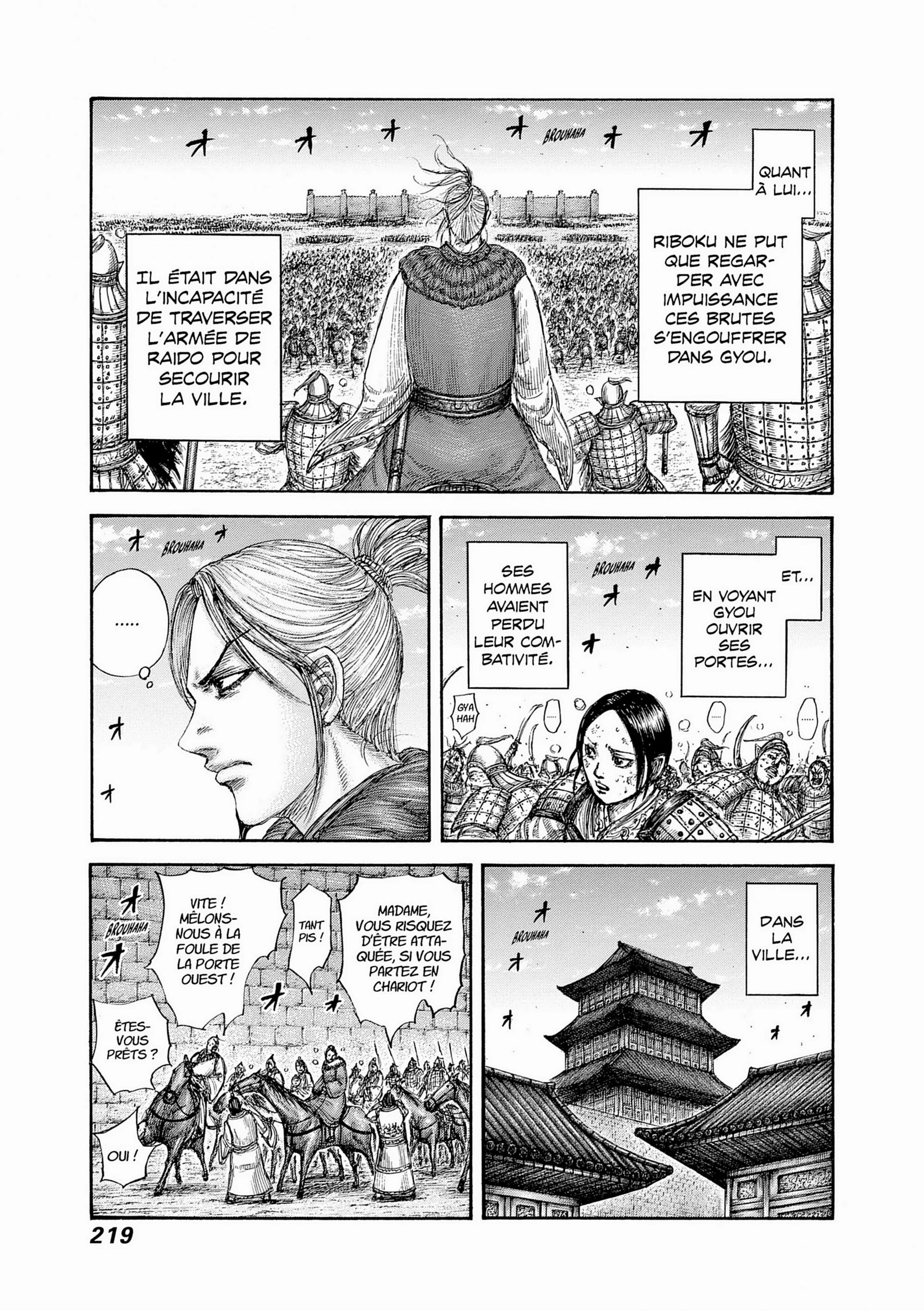 Chapter Image 704