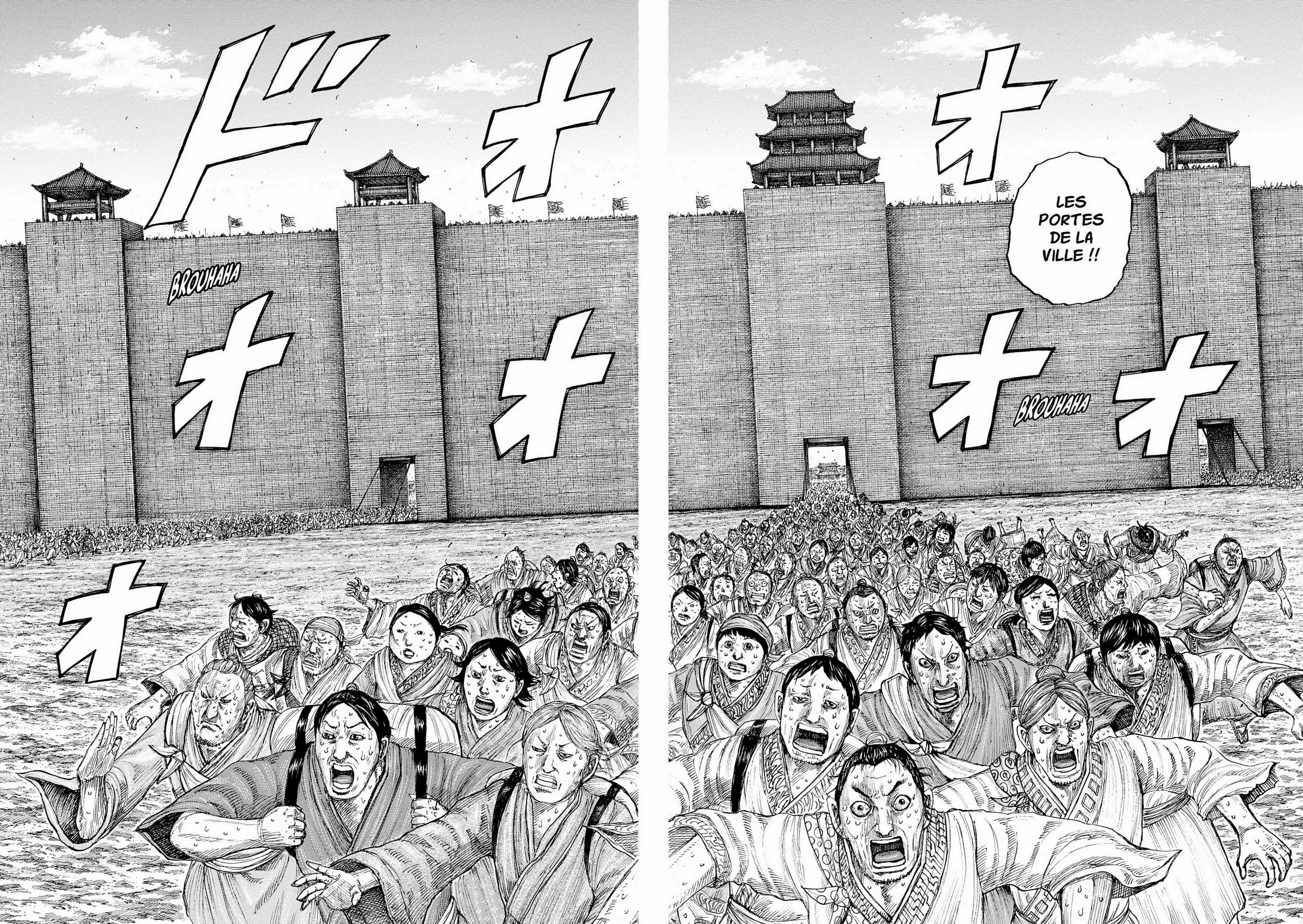 Chapter Image 482