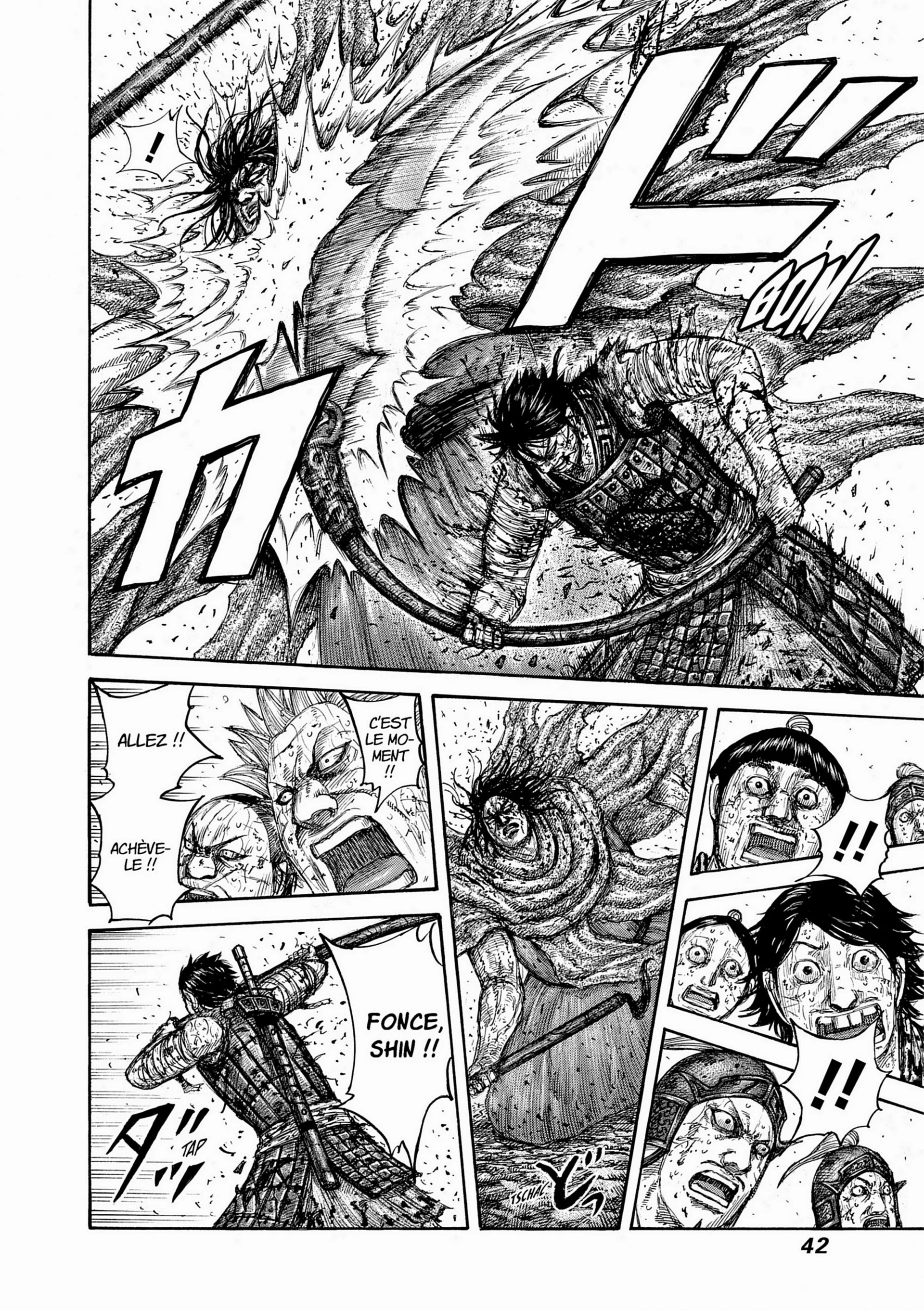 Chapter Image 371