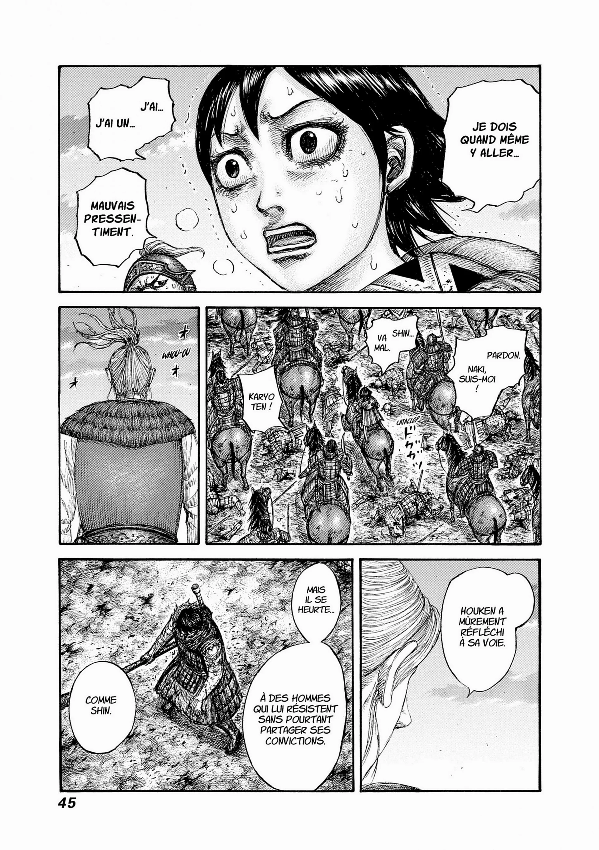 Chapter Image 482