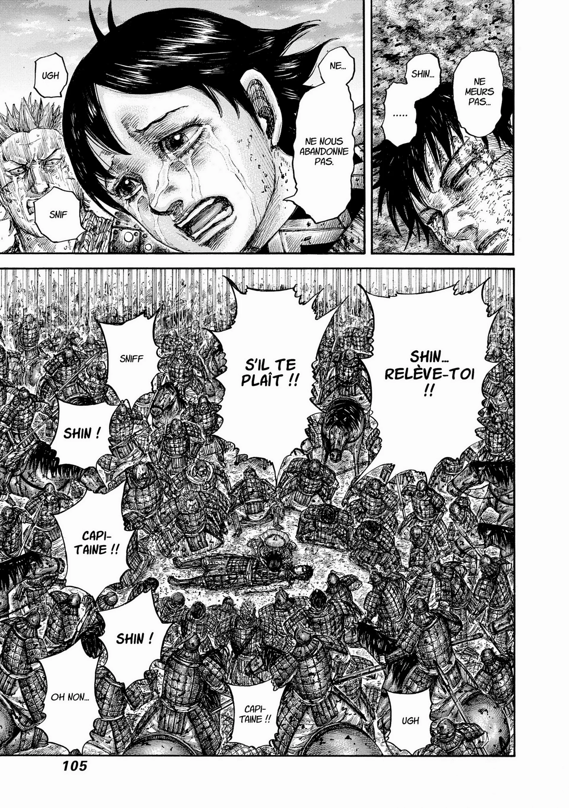 Chapter Image 593