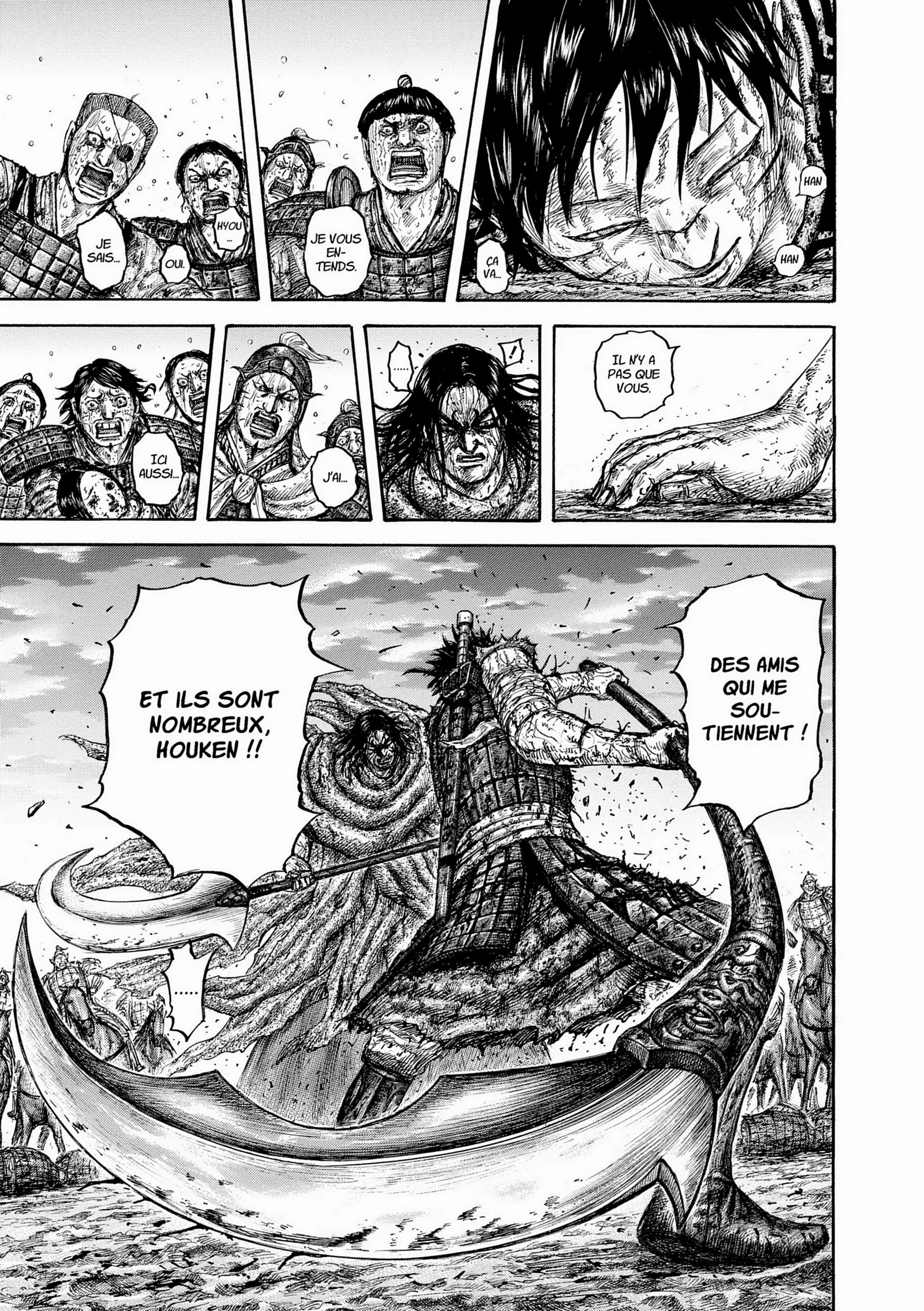 Chapter Image 704