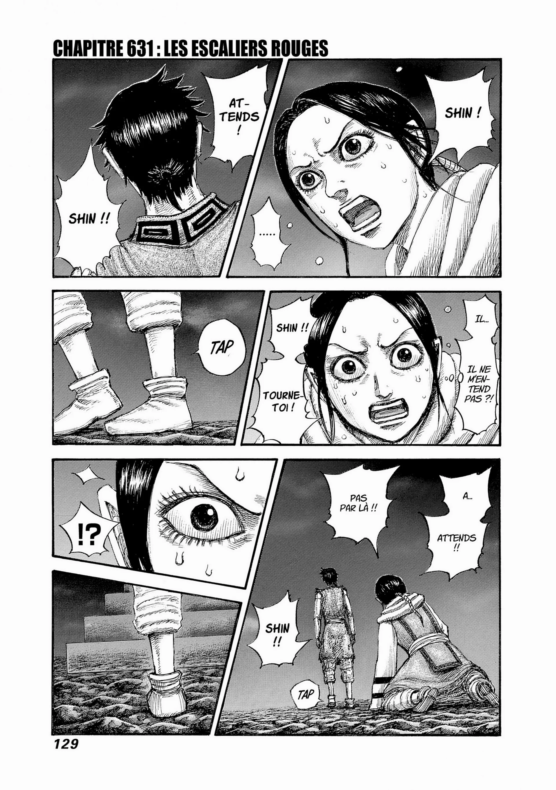Chapter Image 482