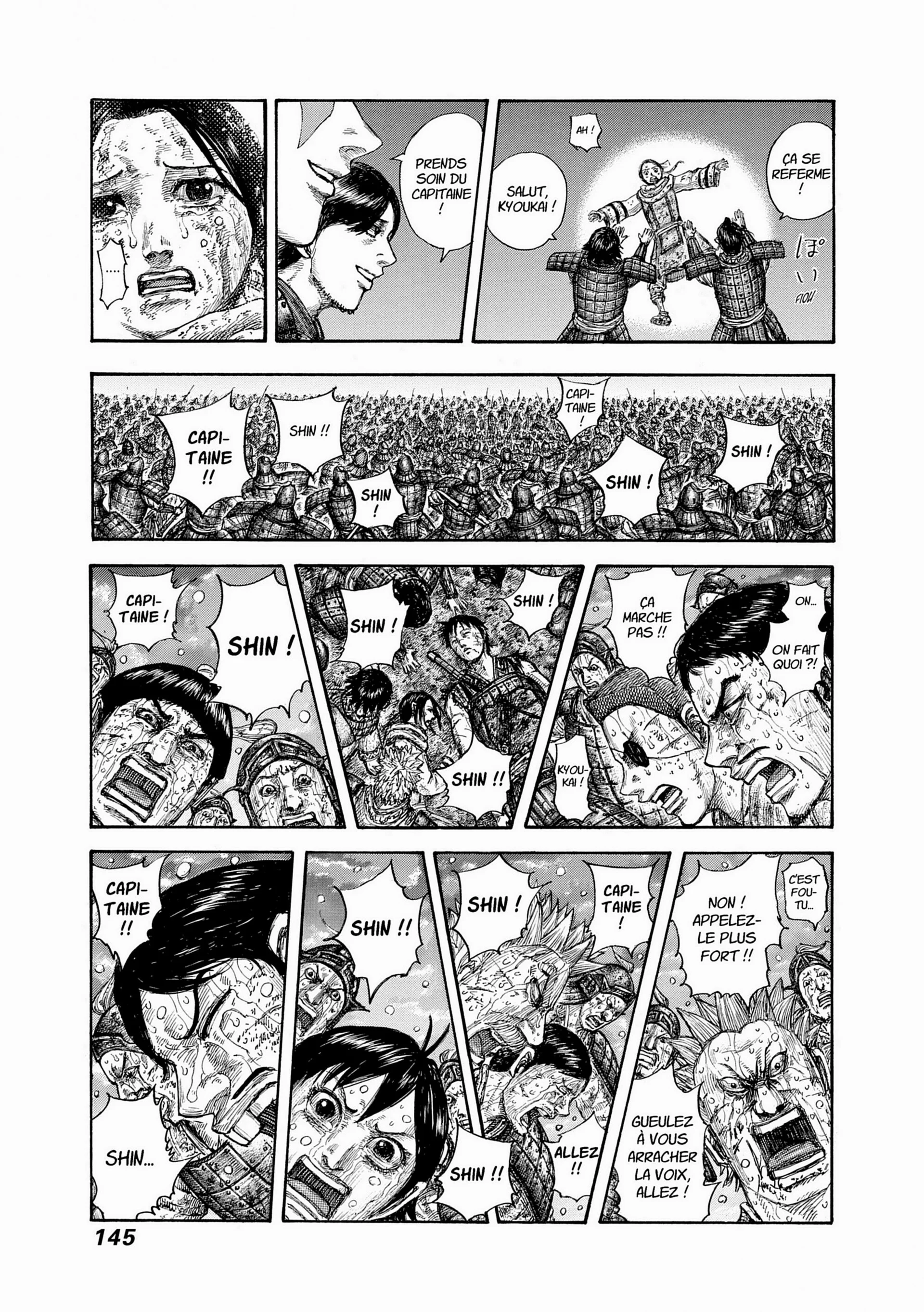Chapter Image 75