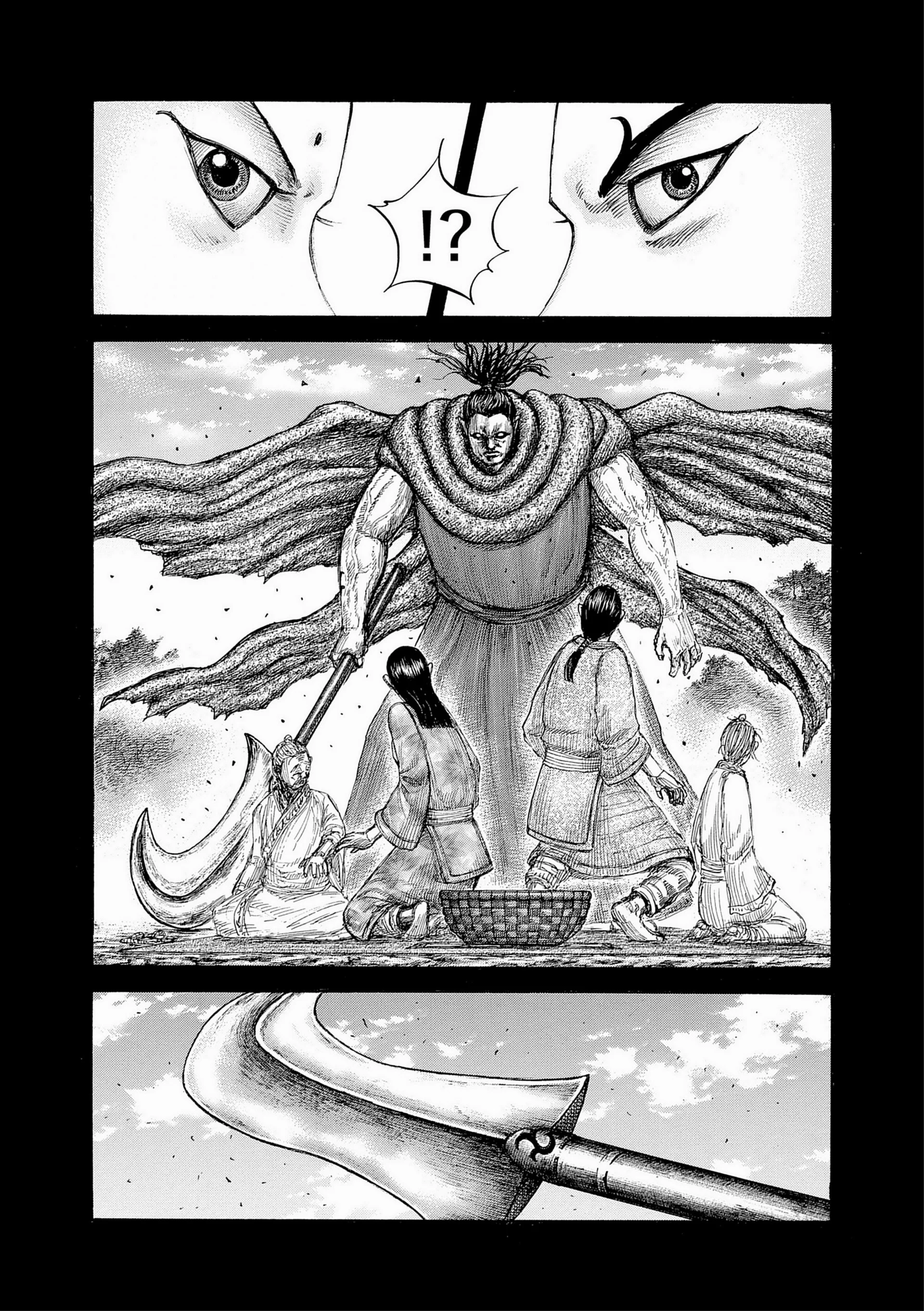 Chapter Image 371