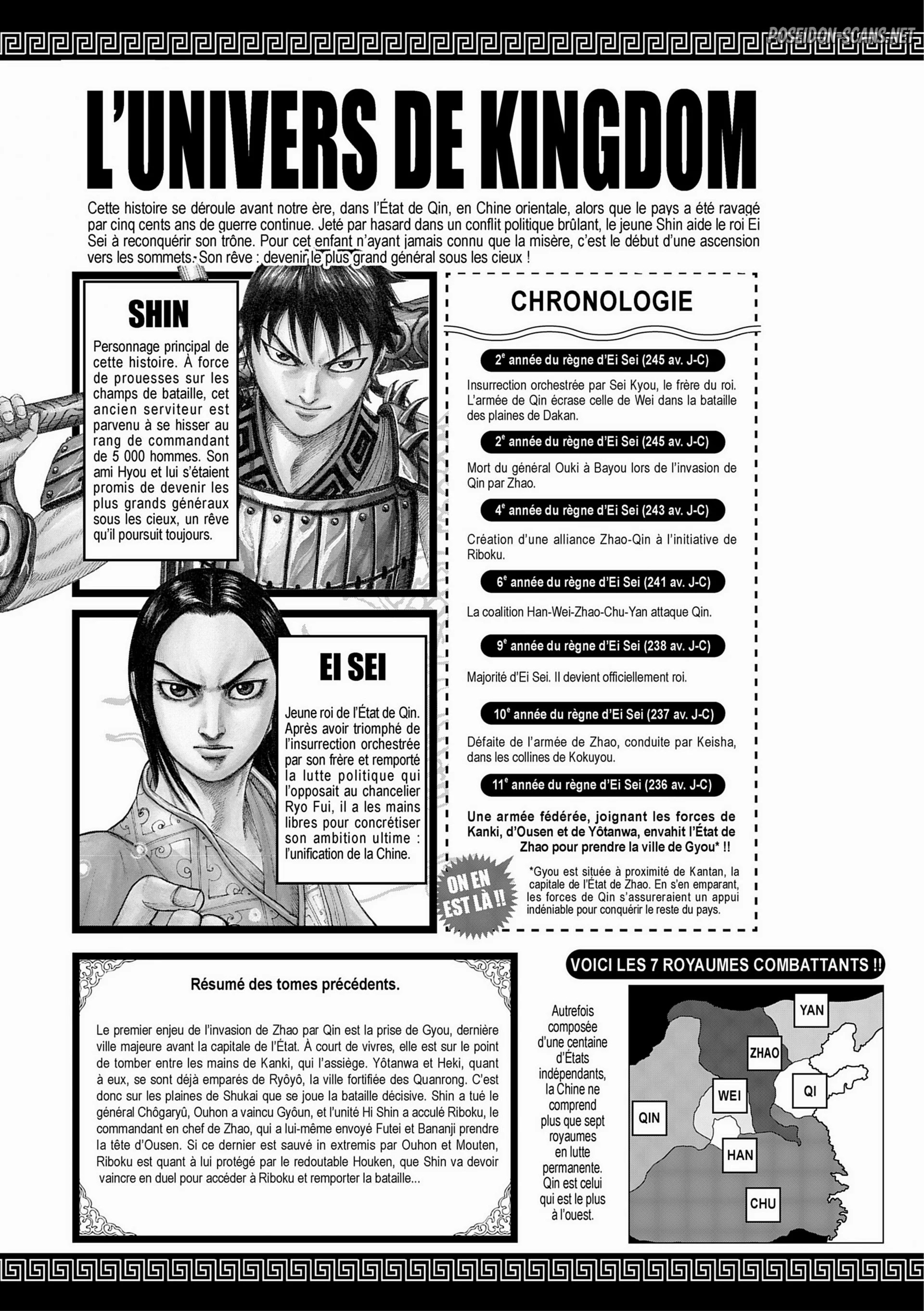 Chapter Image 112