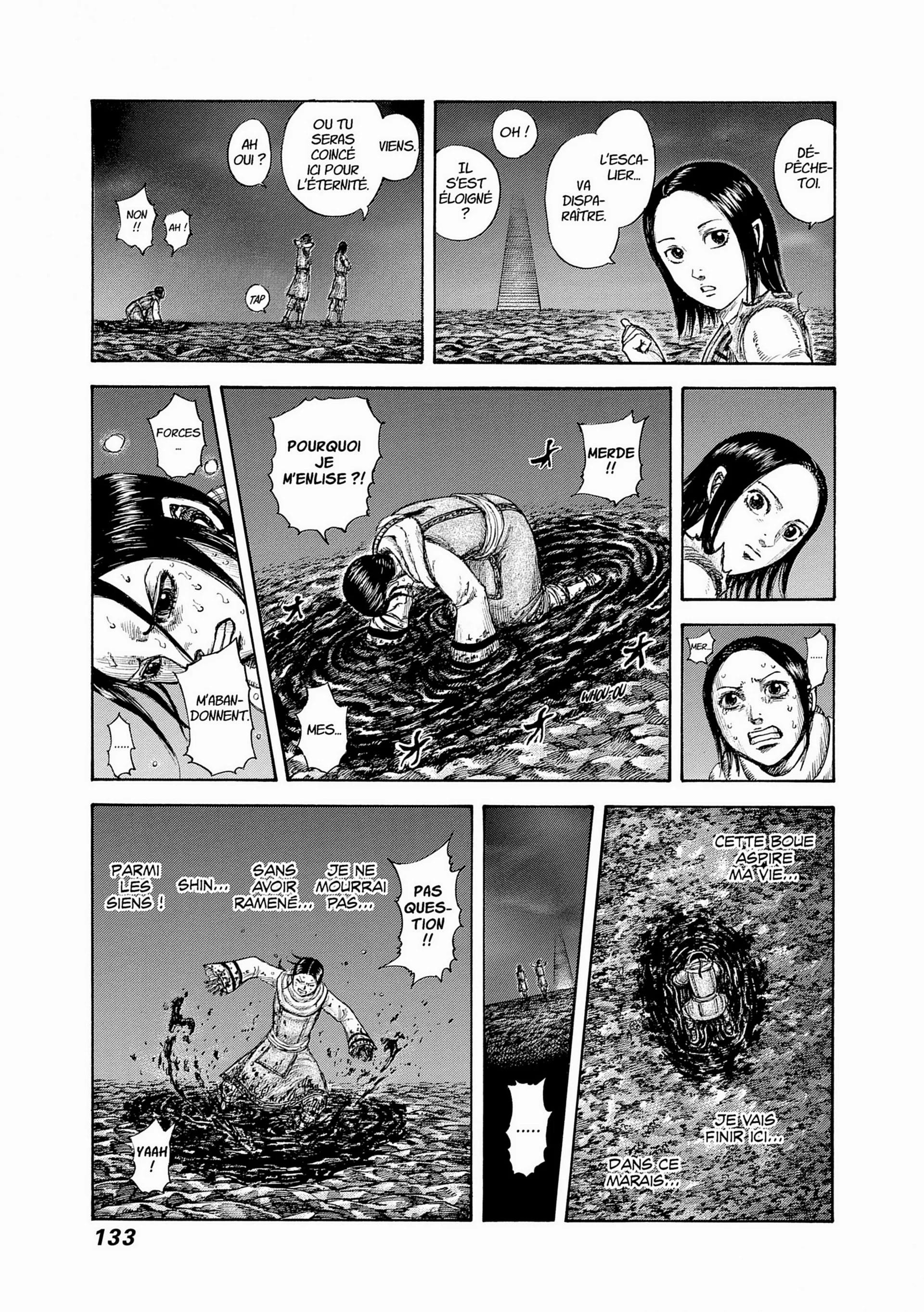 Chapter Image 630
