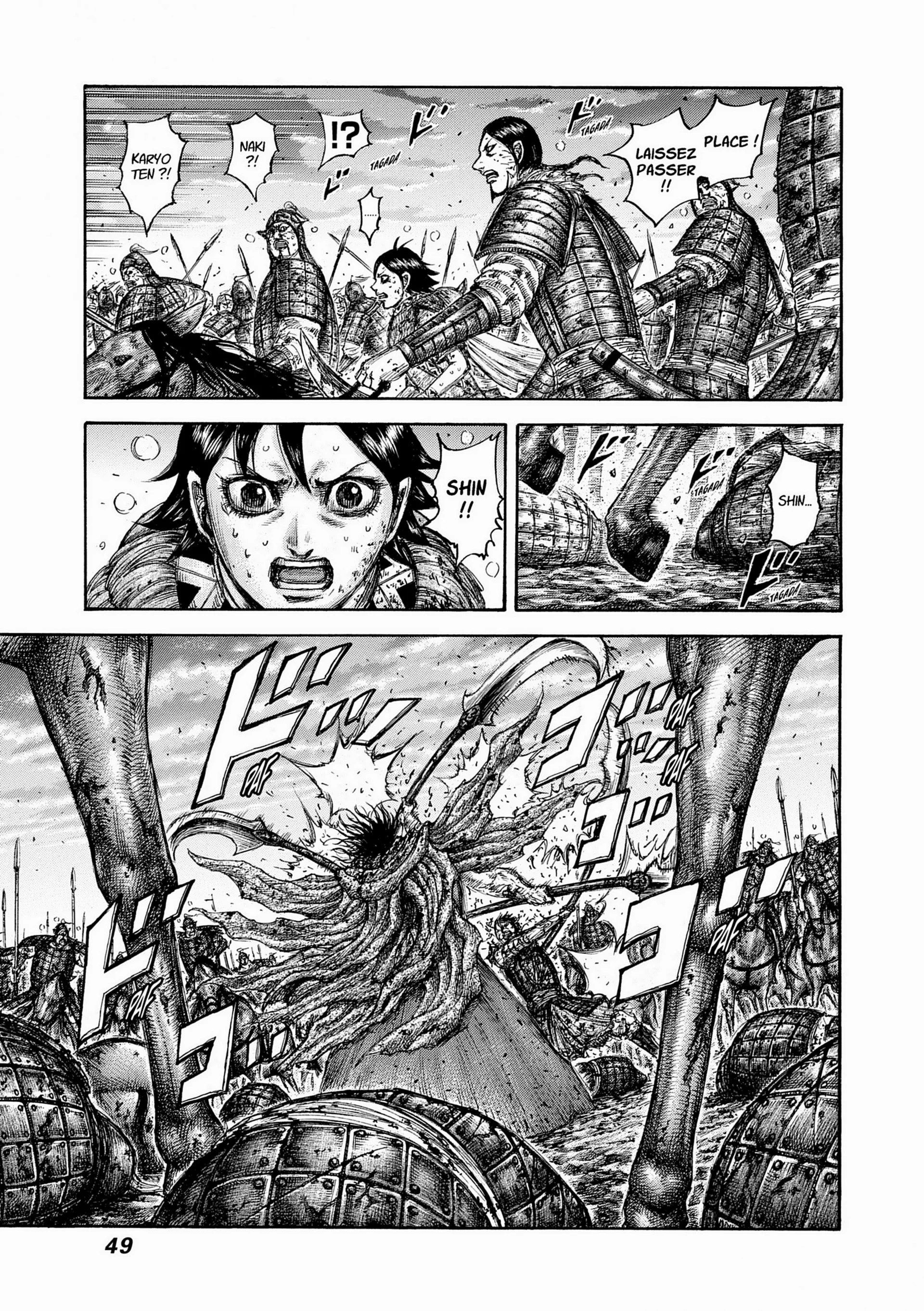 Chapter Image 630