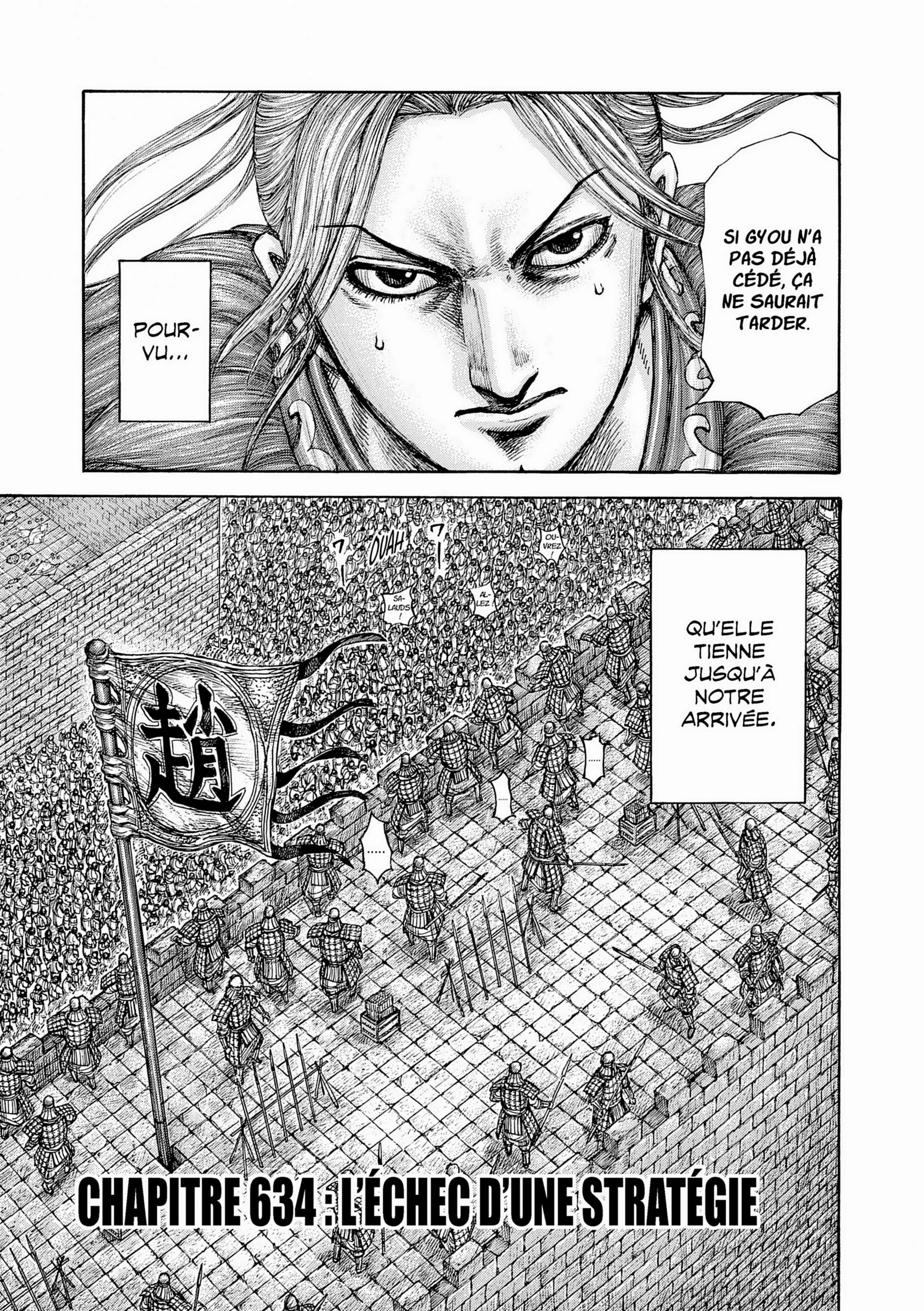 Chapter Image 630