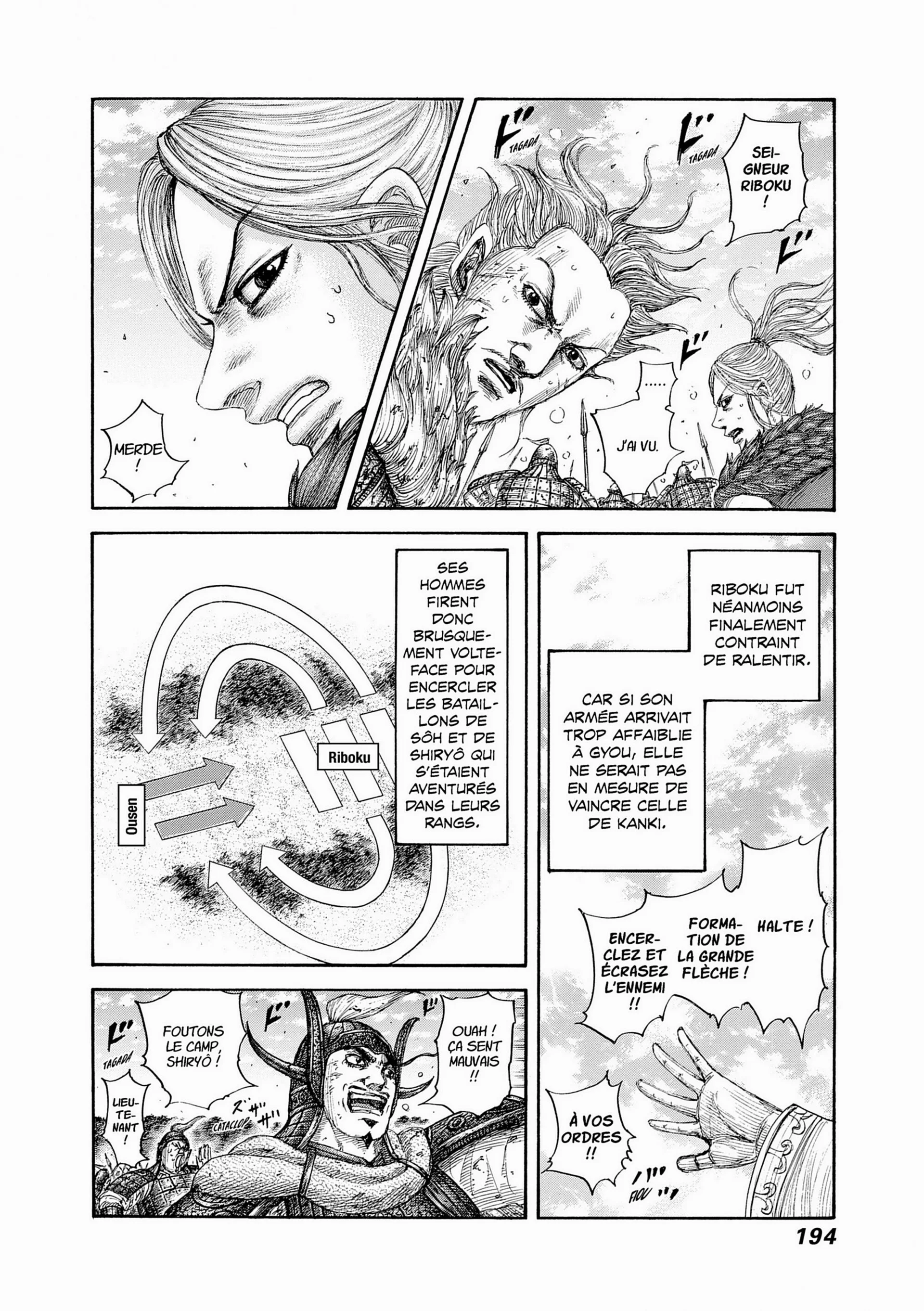 Chapter Image 815