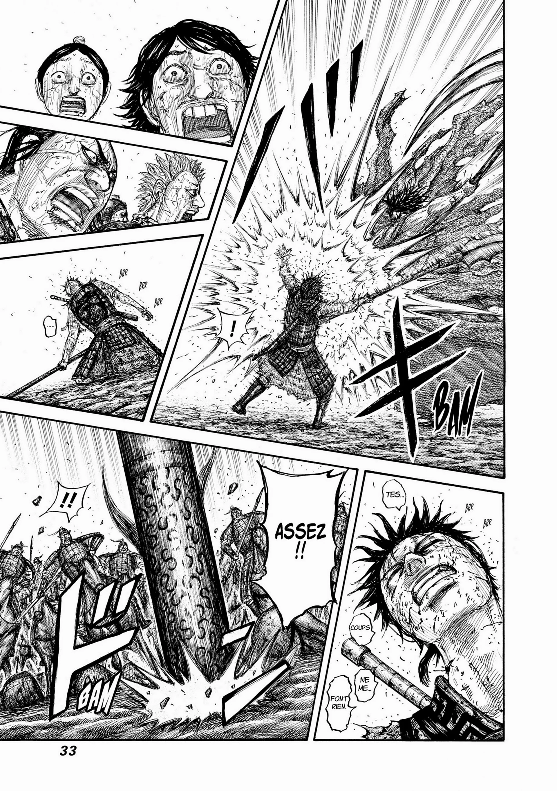 Chapter Image 75